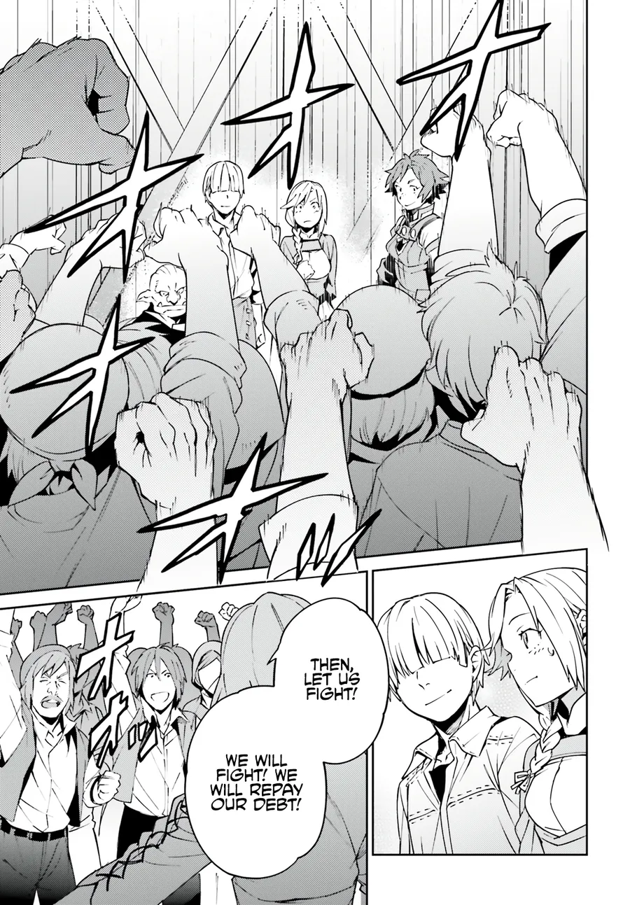 Page 17 of Chapter 71