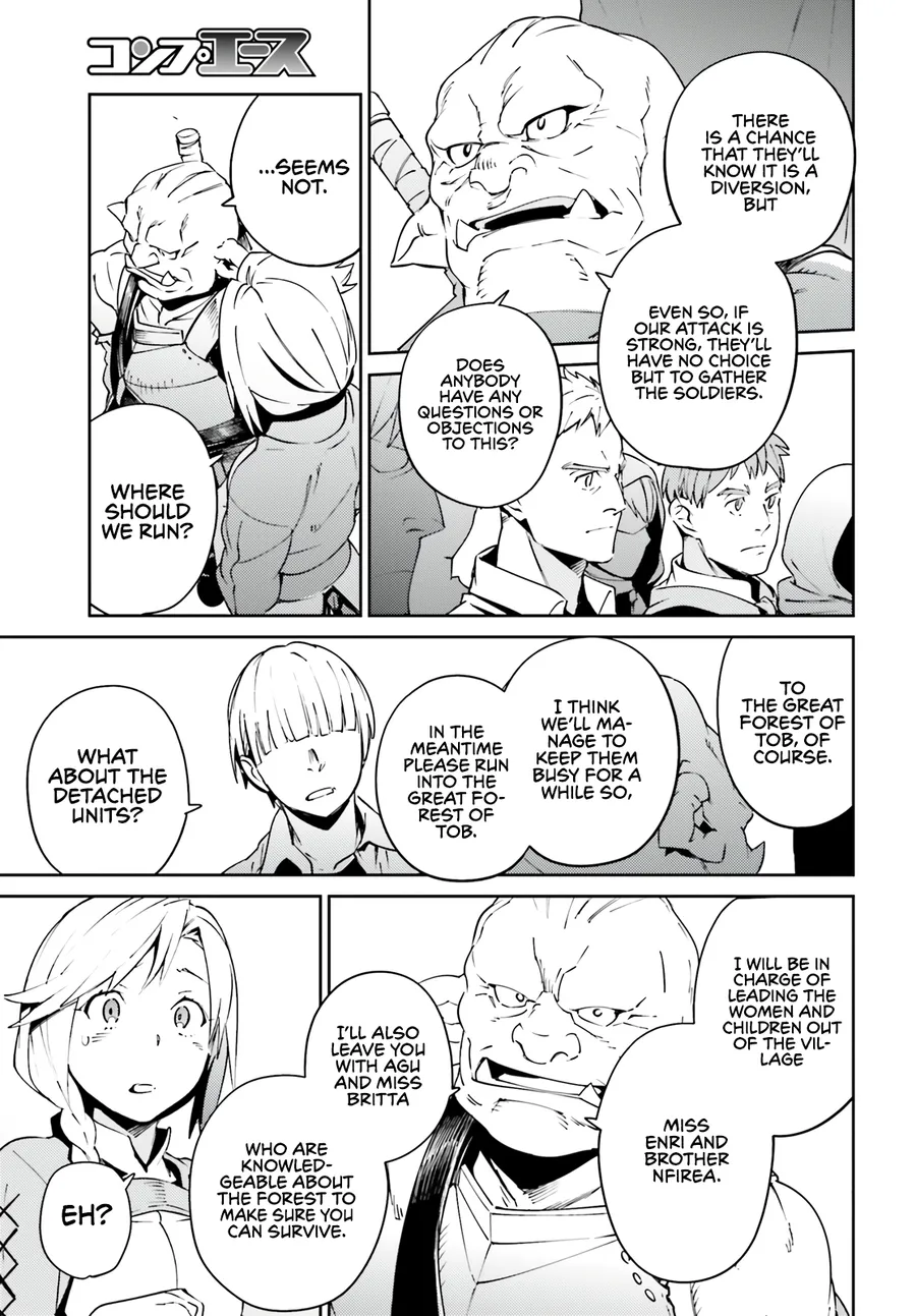 Page 19 of Chapter 71