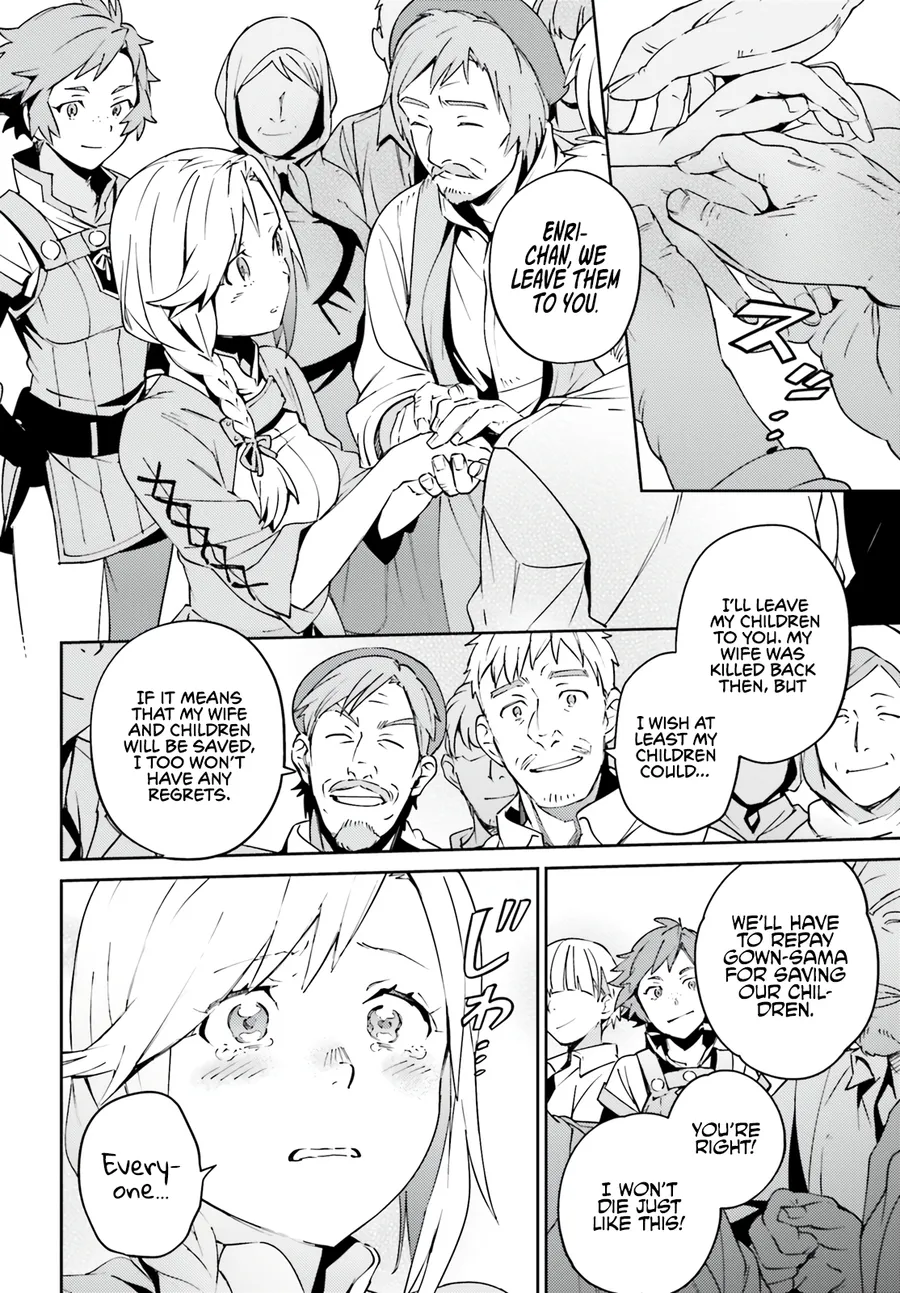 Page 20 of Chapter 71