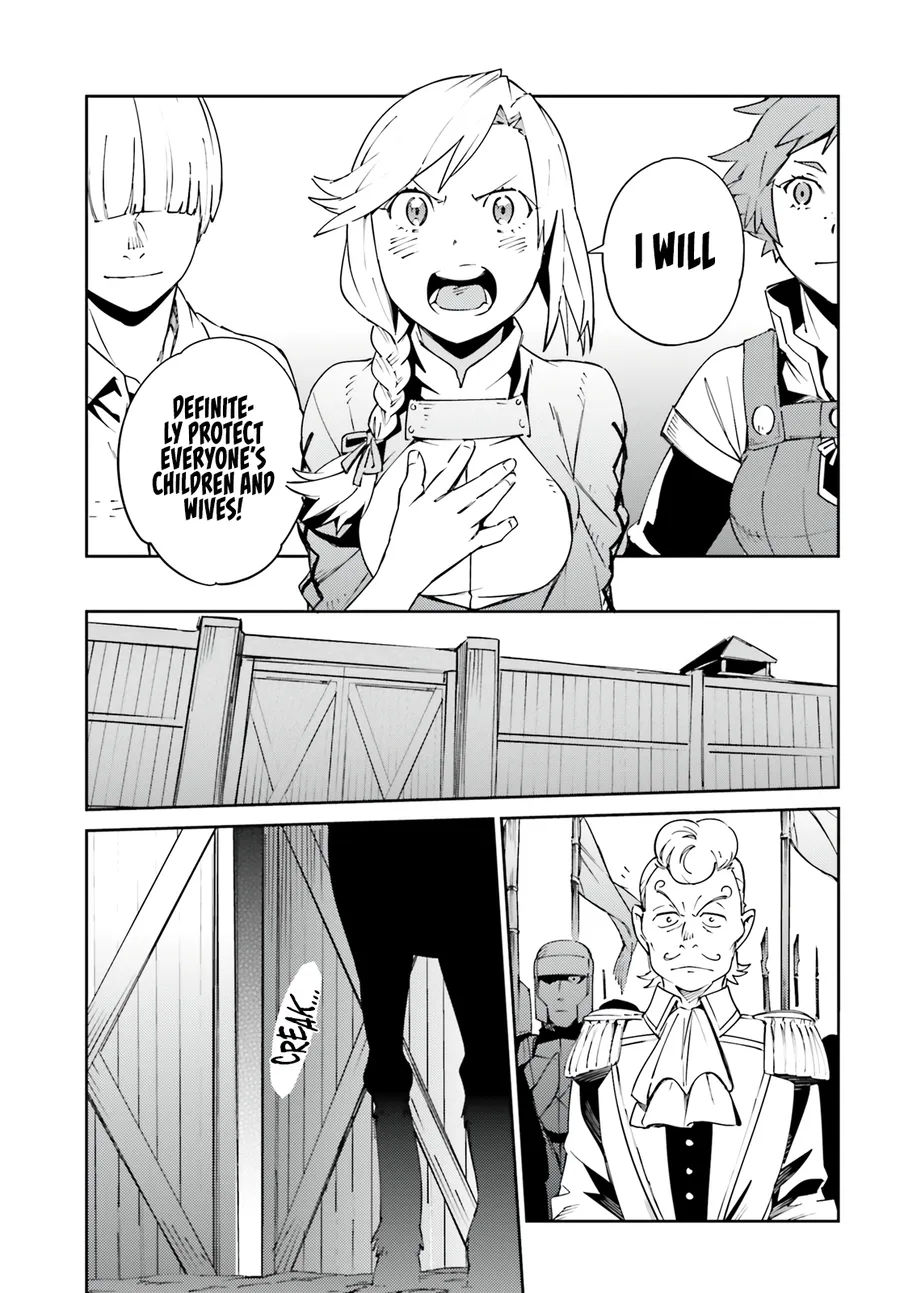Page 23 of Chapter 71