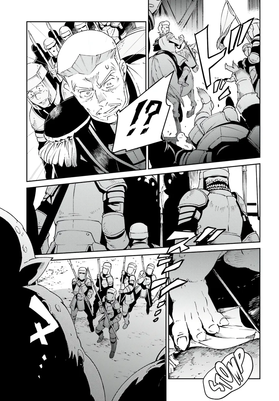 Page 25 of Chapter 71