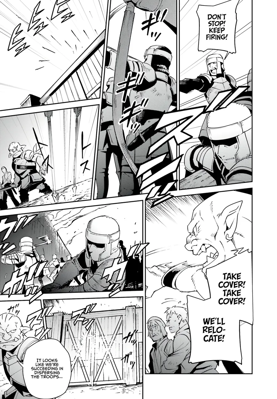Page 33 of Chapter 71