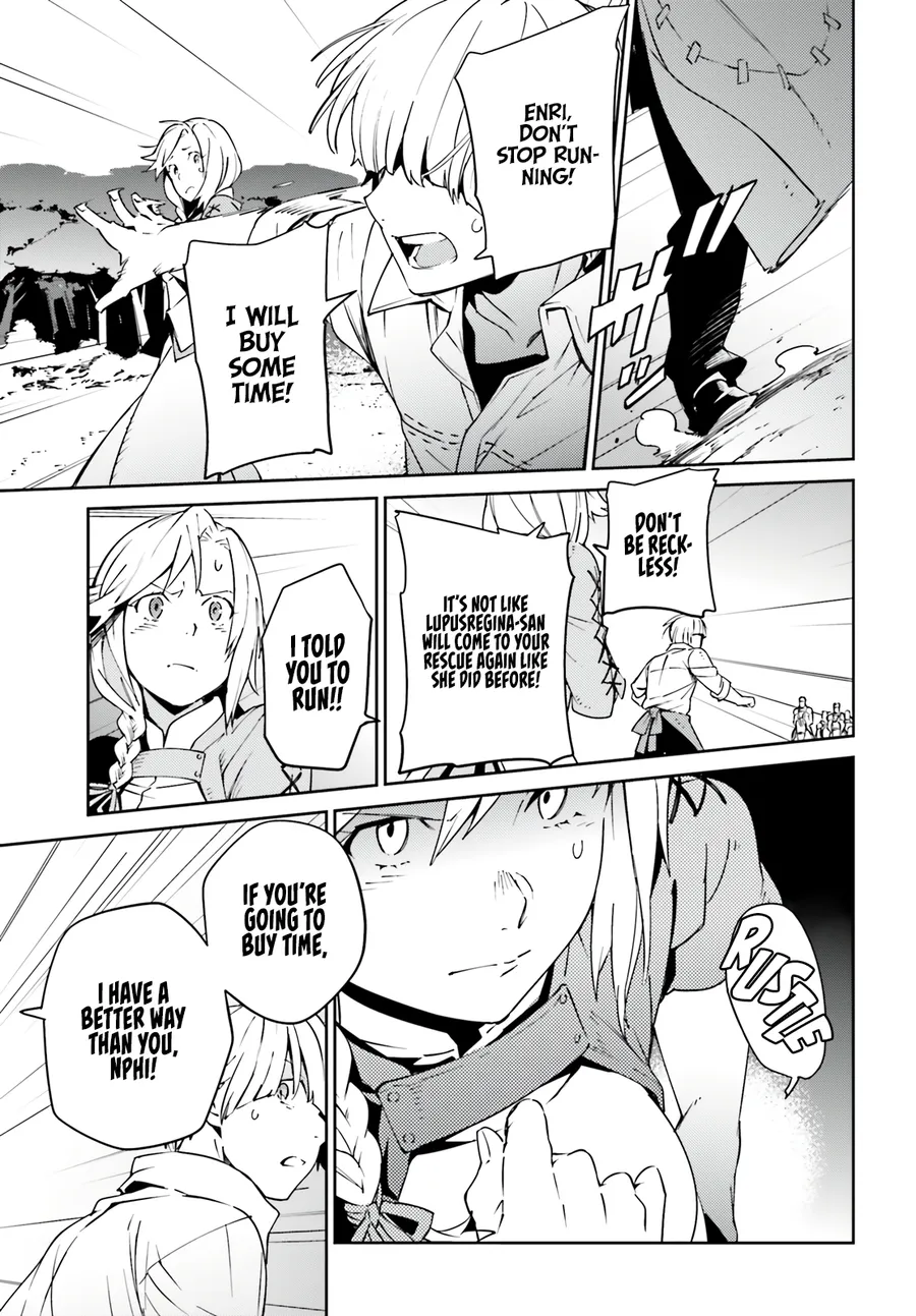 Page 39 of Chapter 71