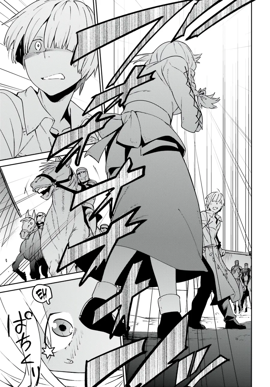 Page 41 of Chapter 71