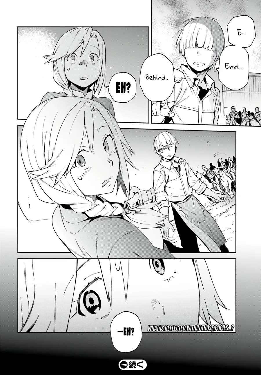 Page 42 of Chapter 71