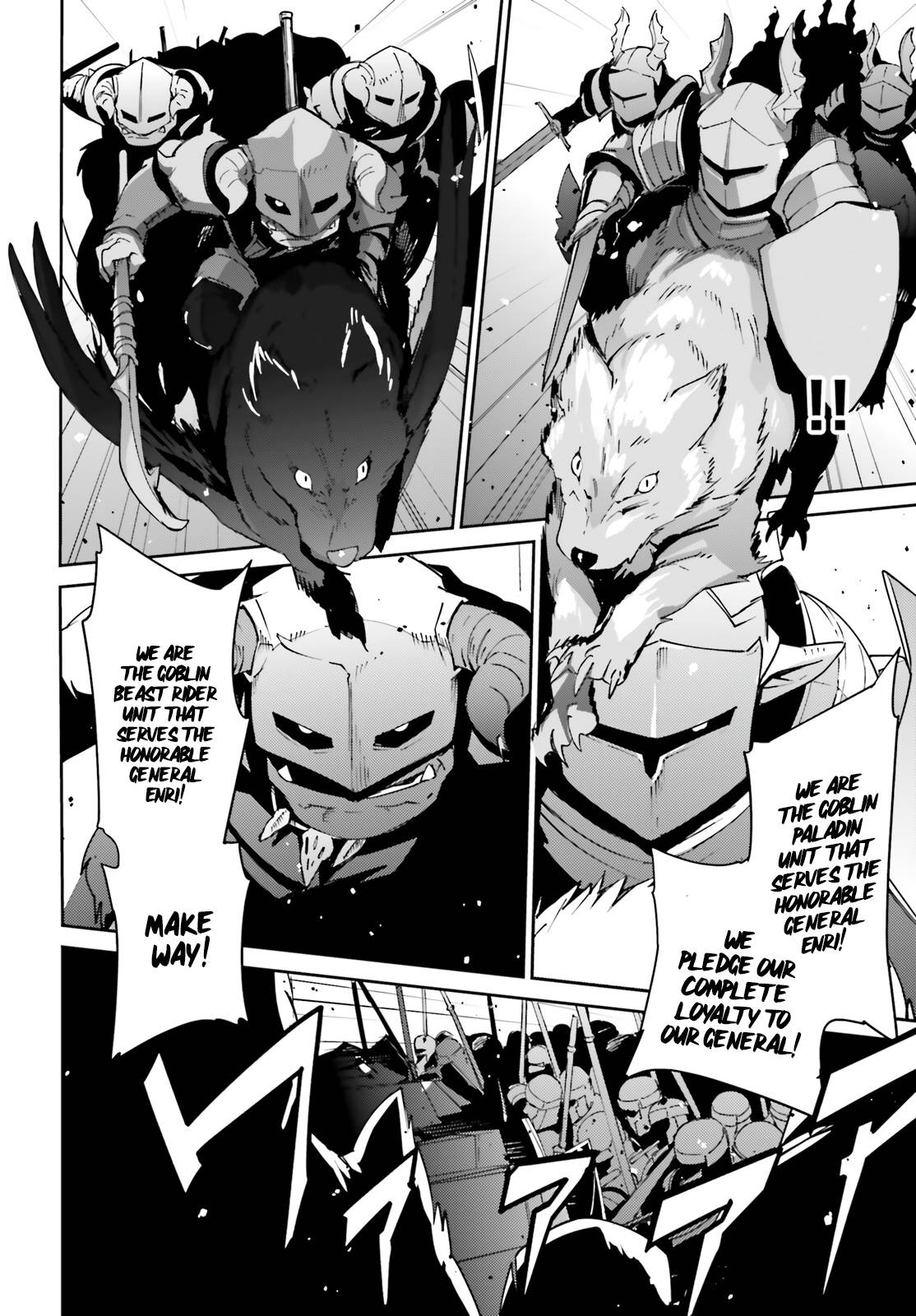 Page 16 of Chapter 72