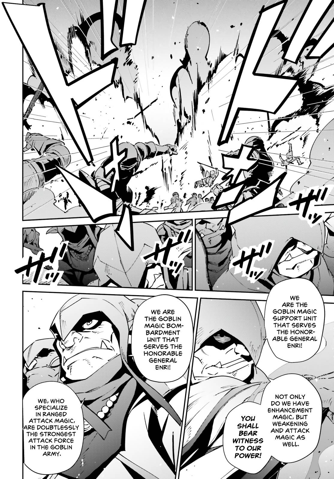 Page 18 of Chapter 72
