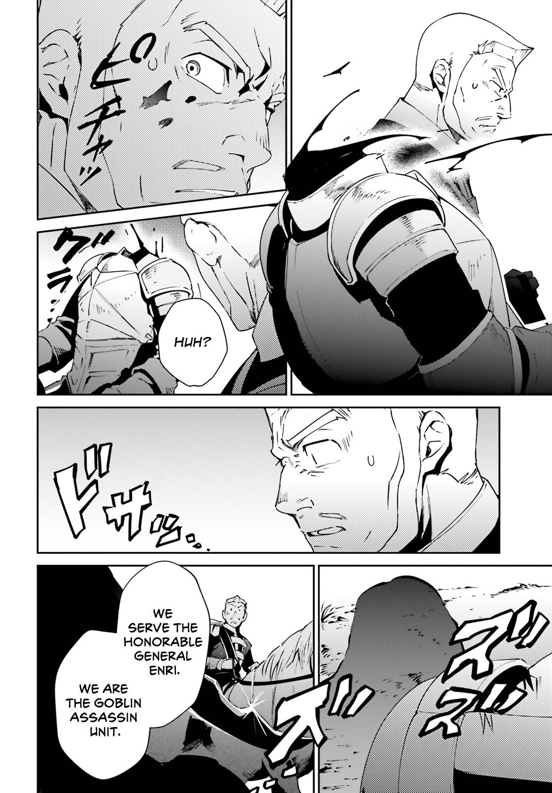 Page 20 of Chapter 72
