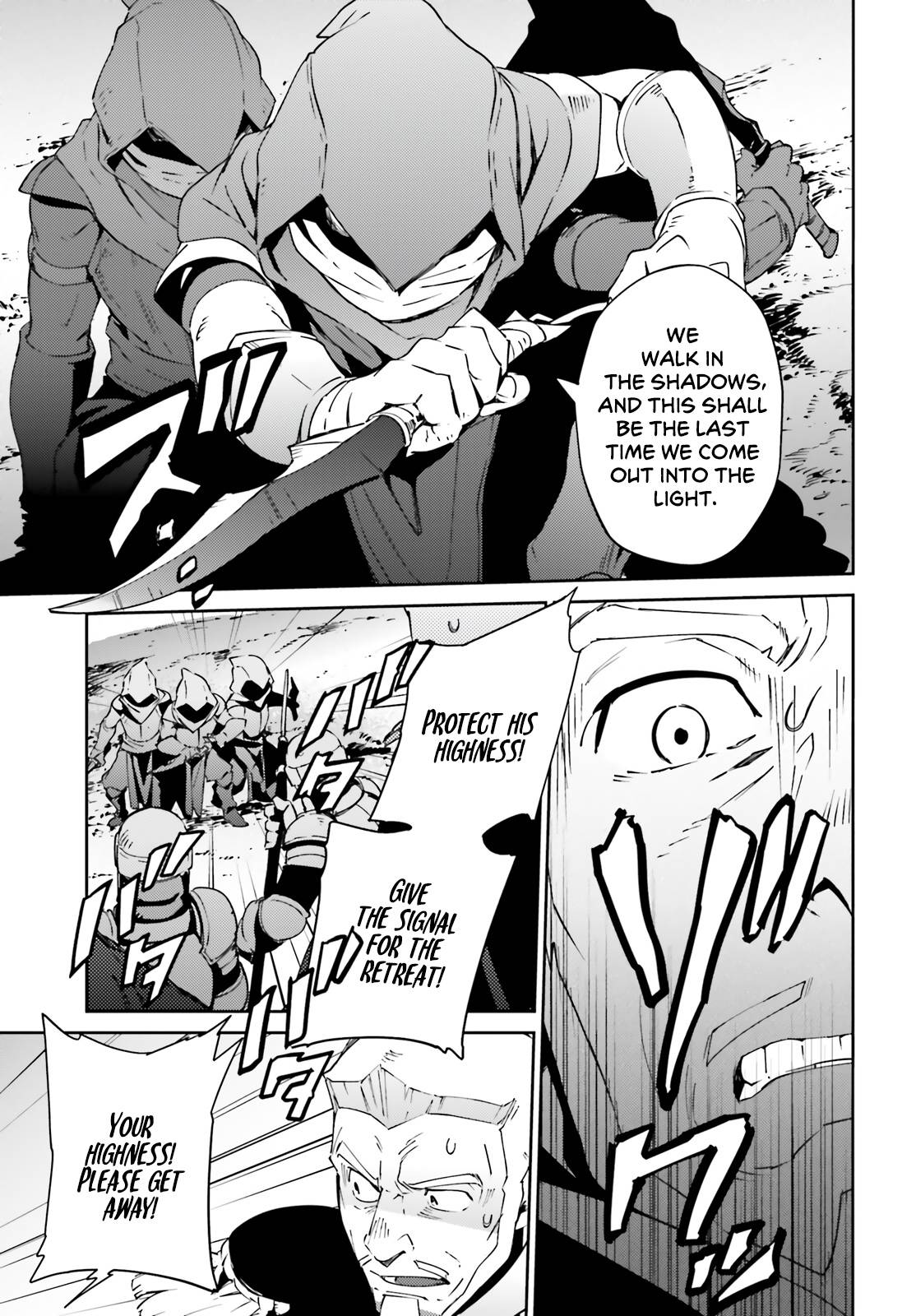 Page 21 of Chapter 72
