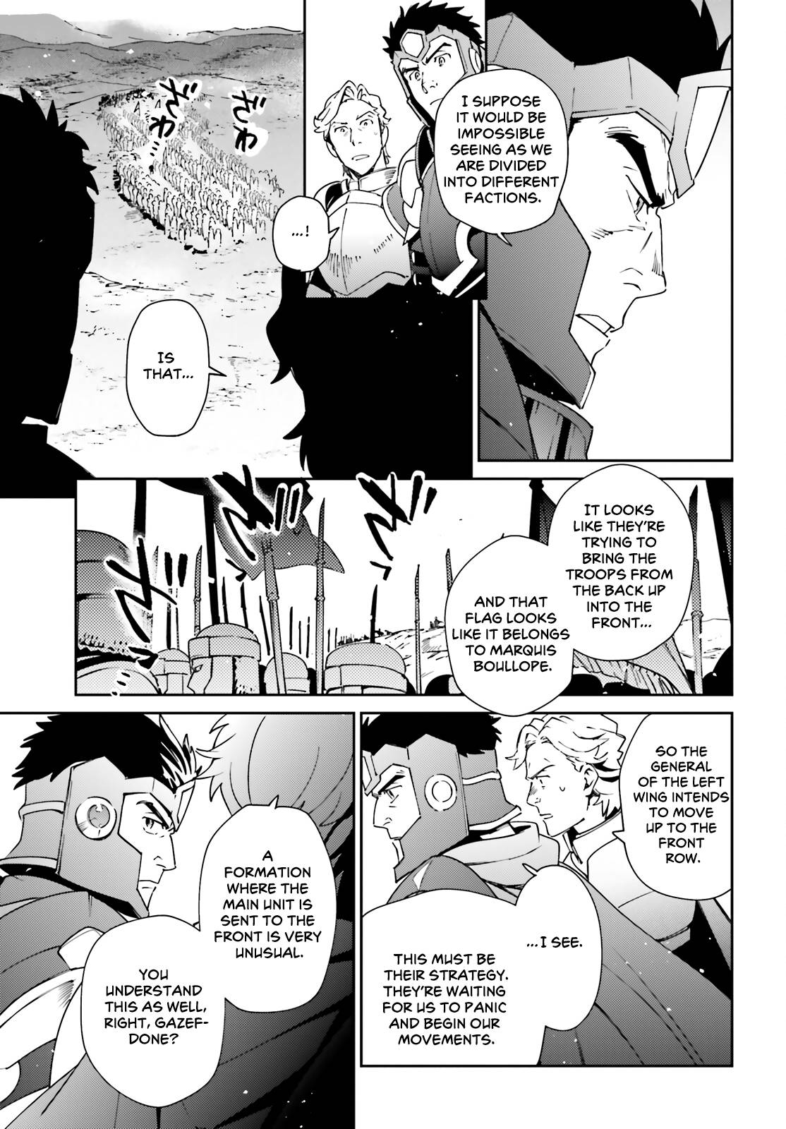 Page 6 of Chapter 73