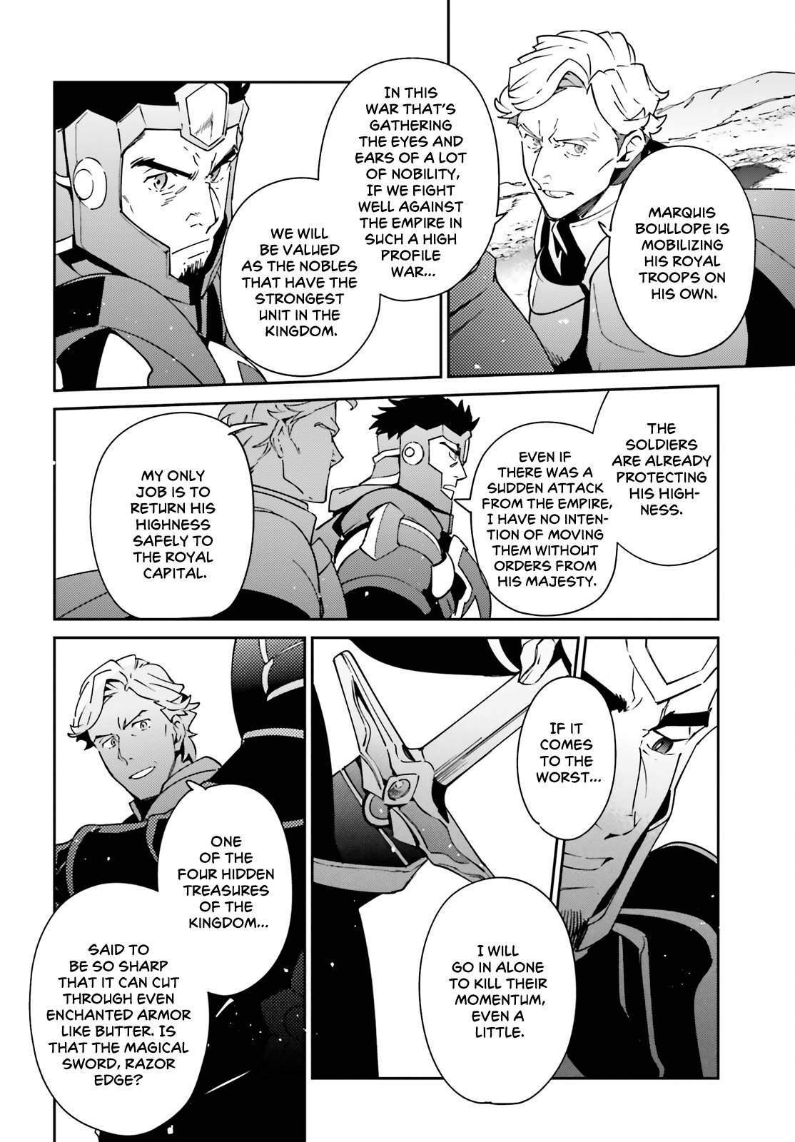 Page 7 of Chapter 73