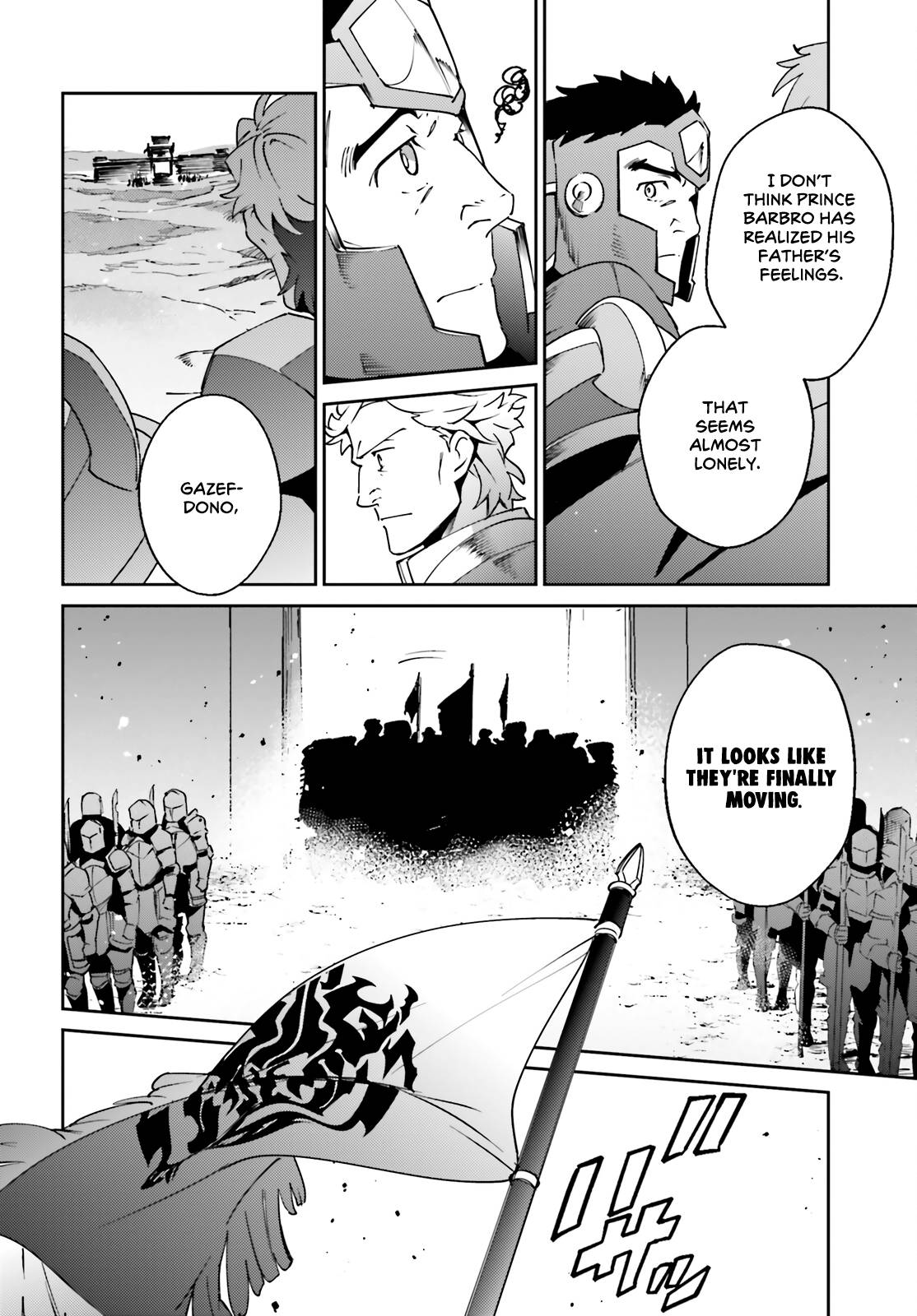 Page 13 of Chapter 73