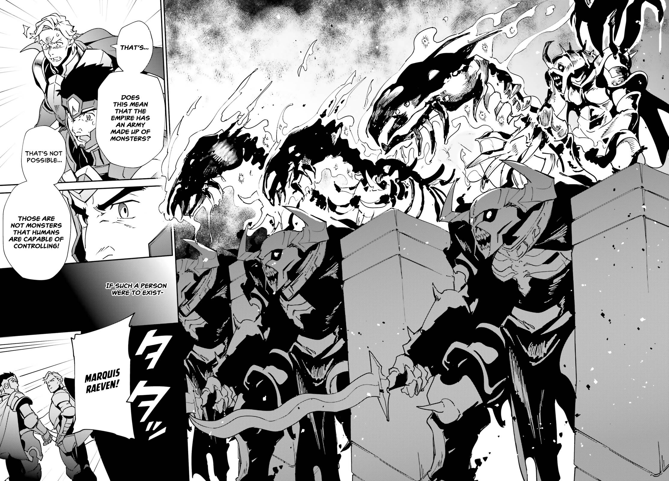 Page 15 of Chapter 73