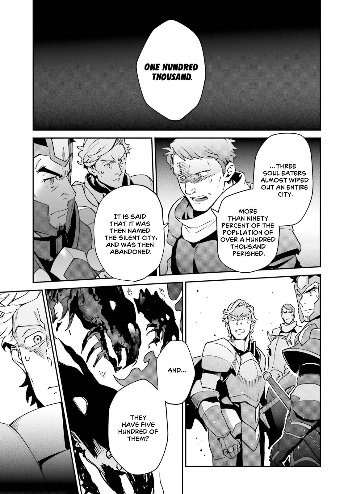 Page 17 of Chapter 73