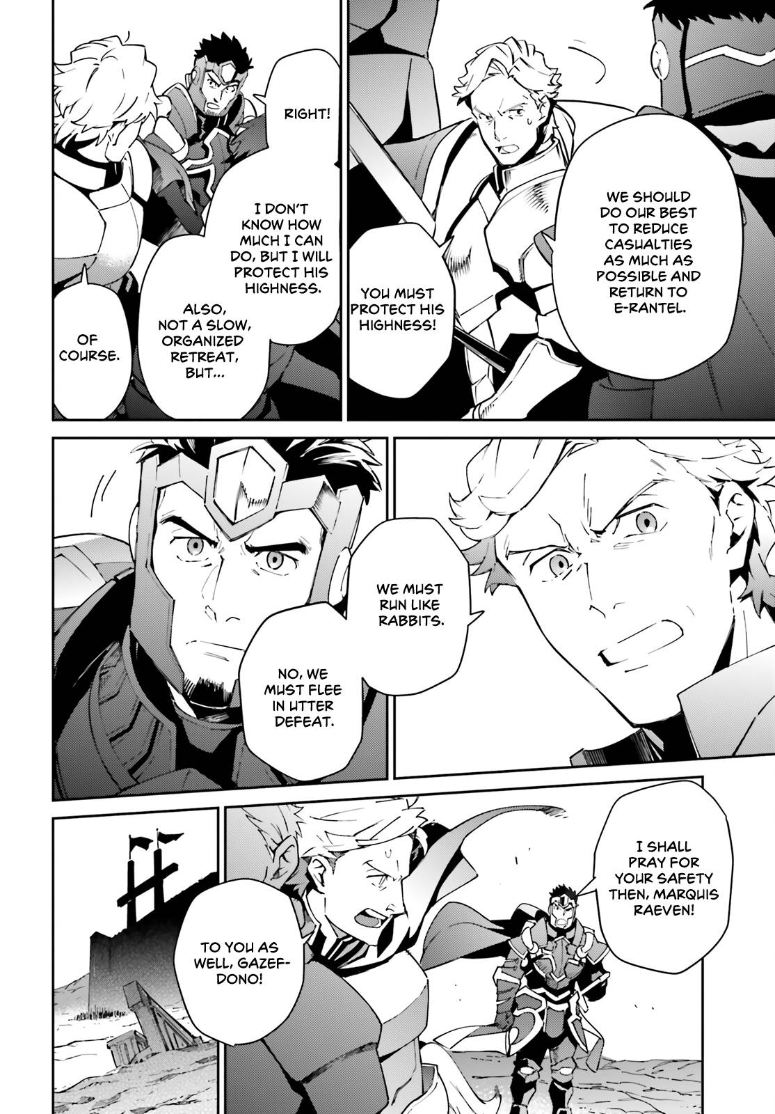Page 24 of Chapter 73