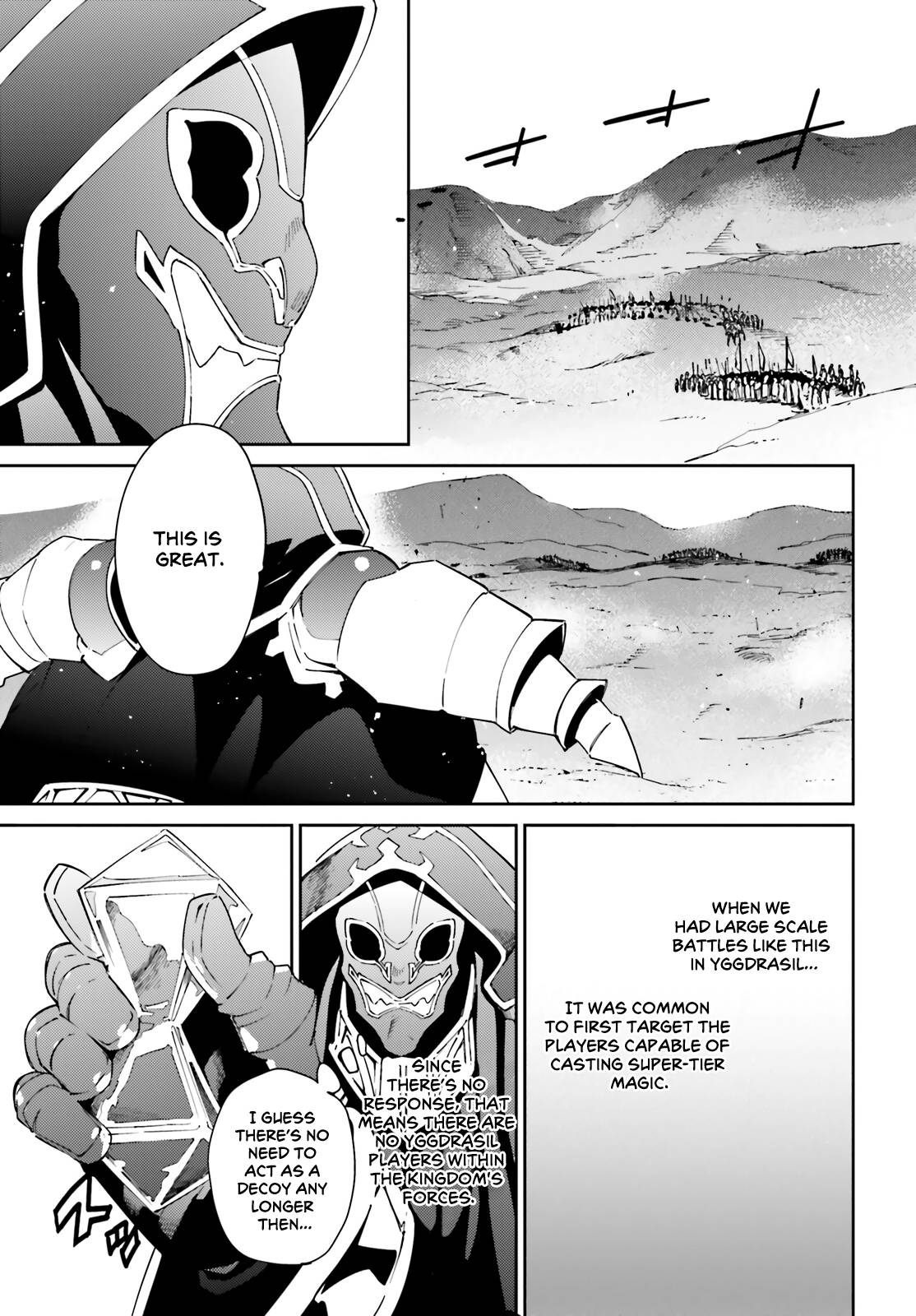 Page 25 of Chapter 73