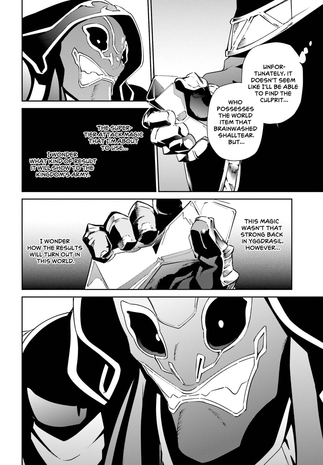 Page 26 of Chapter 73
