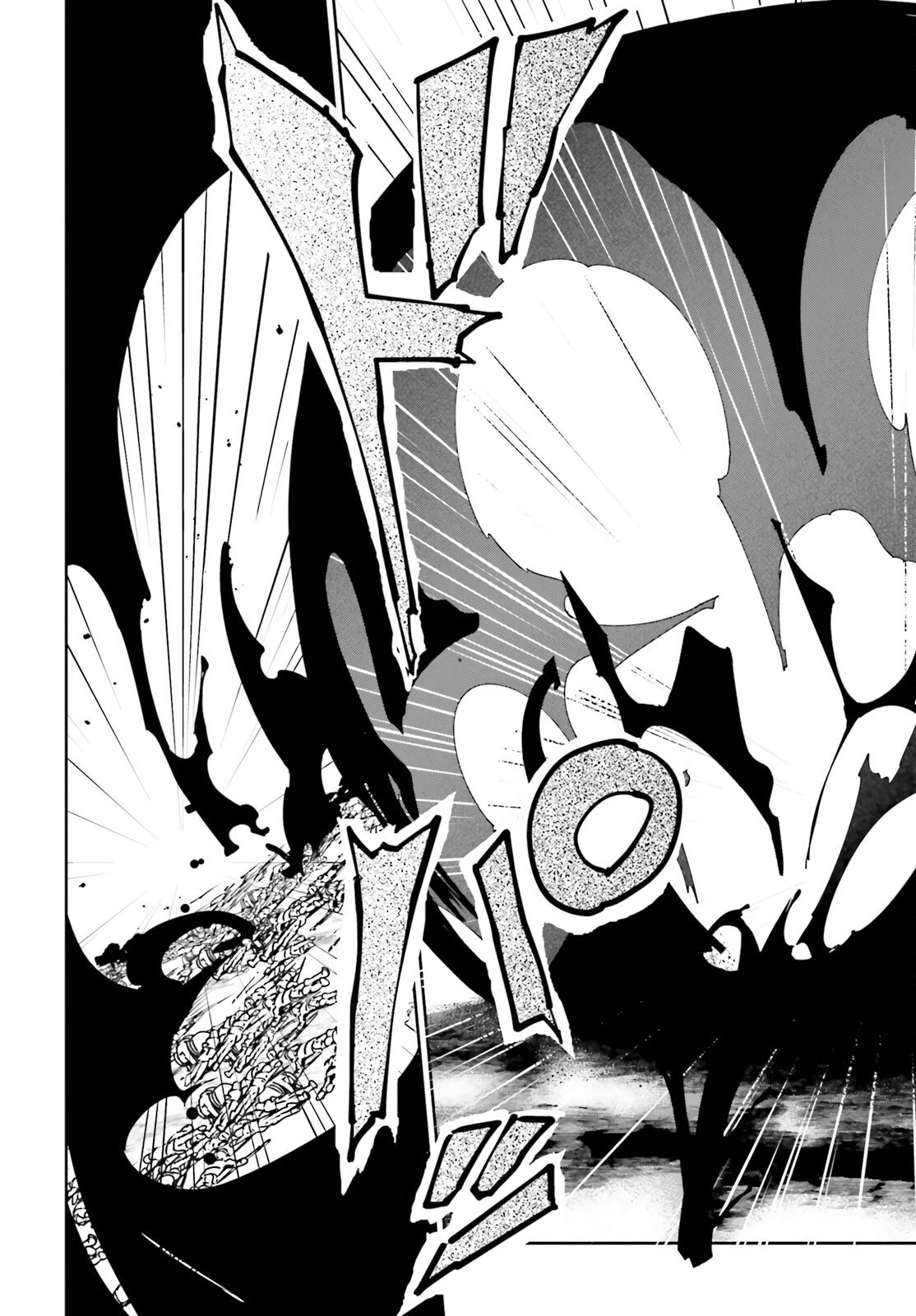 Page 10 of Chapter 74