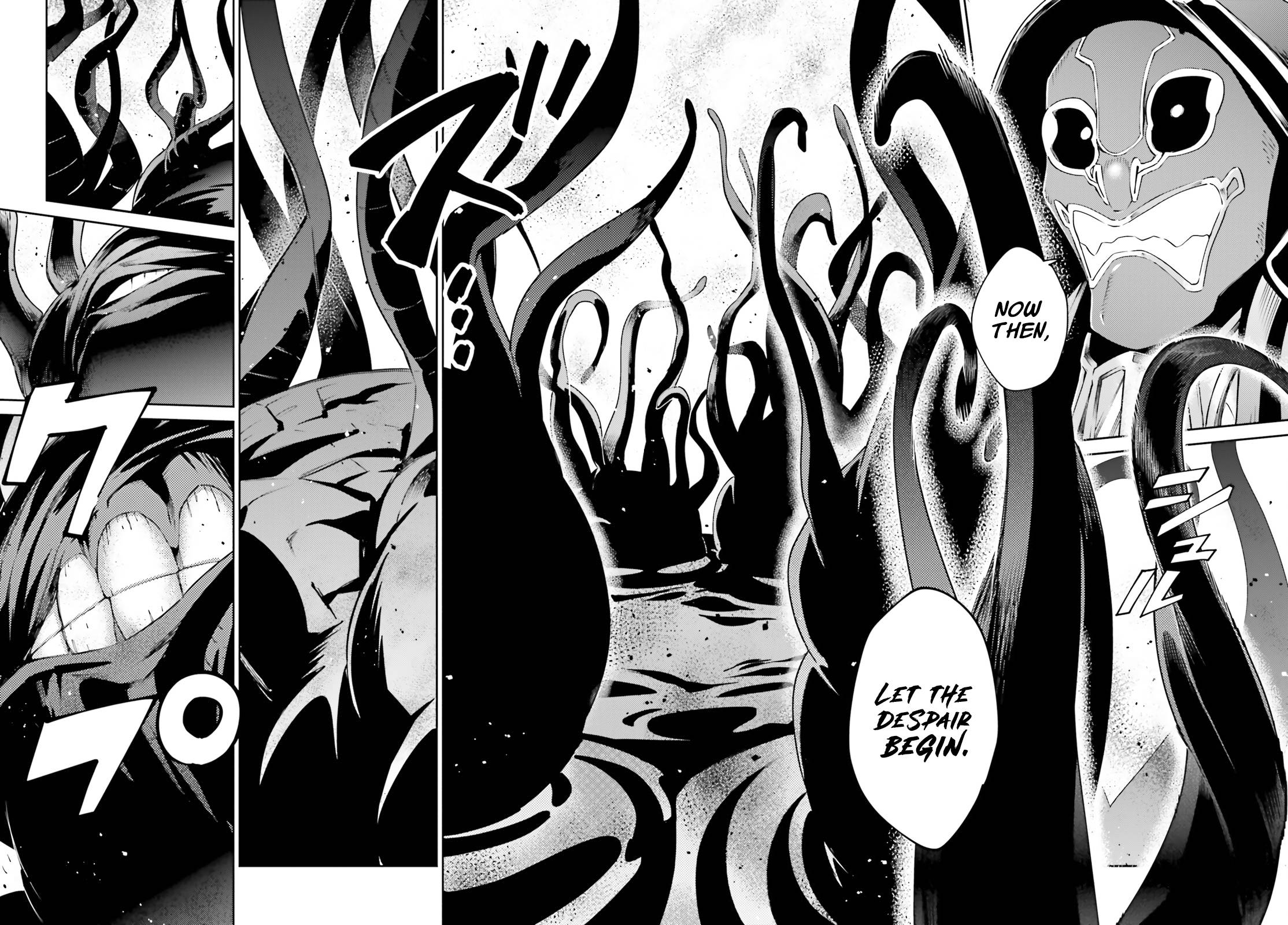 Page 12 of Chapter 74