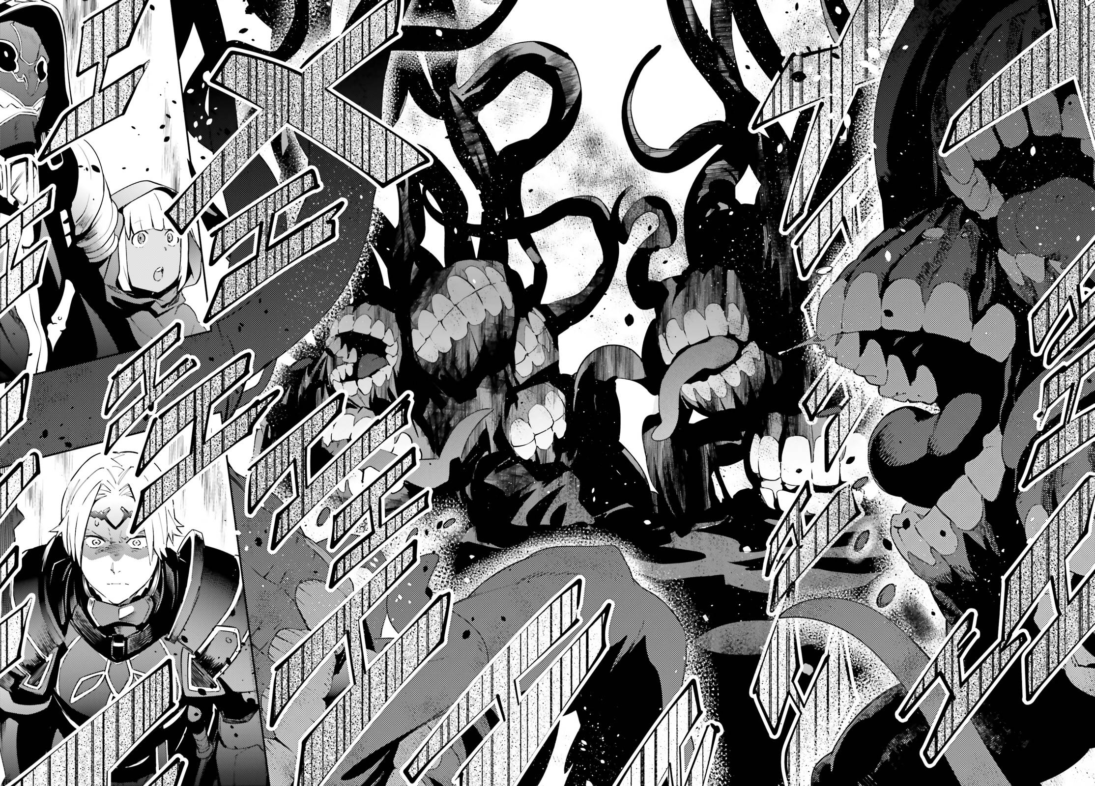 Page 13 of Chapter 74