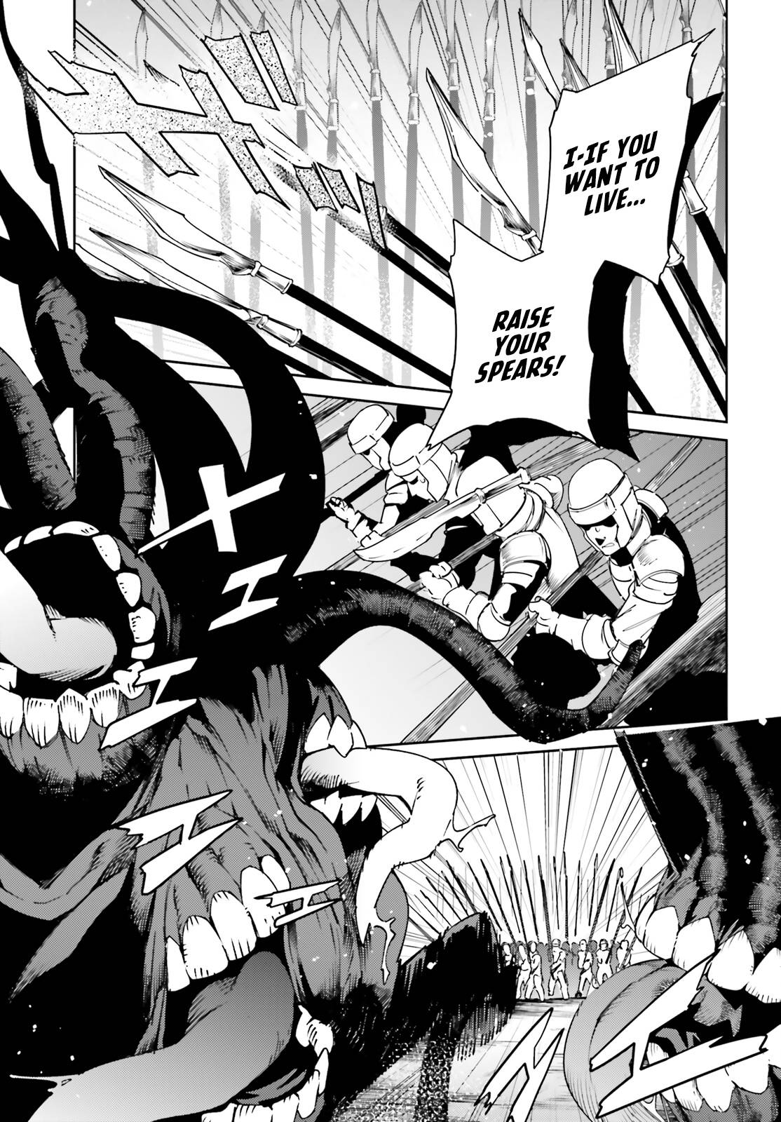 Page 21 of Chapter 74