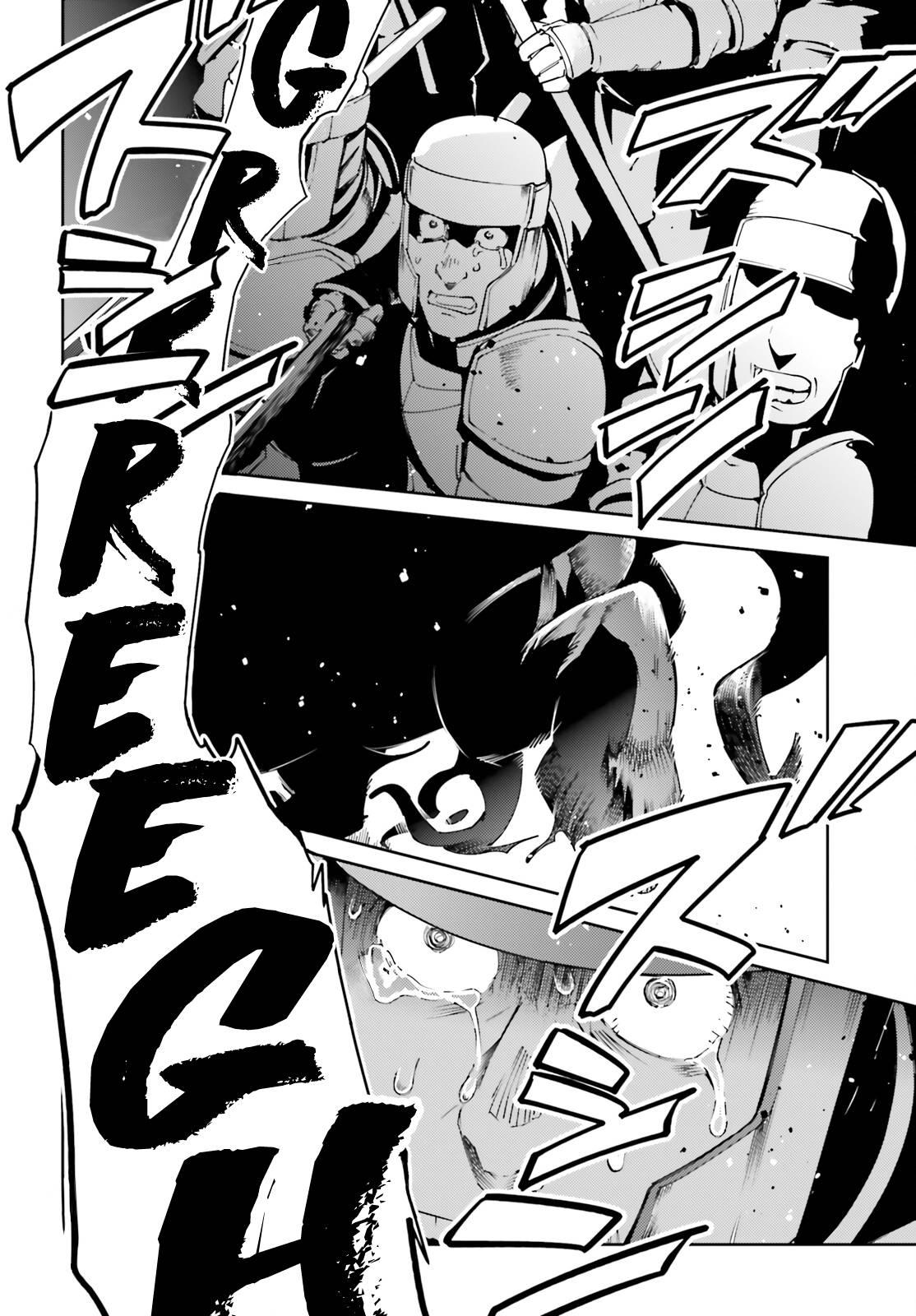 Page 22 of Chapter 74