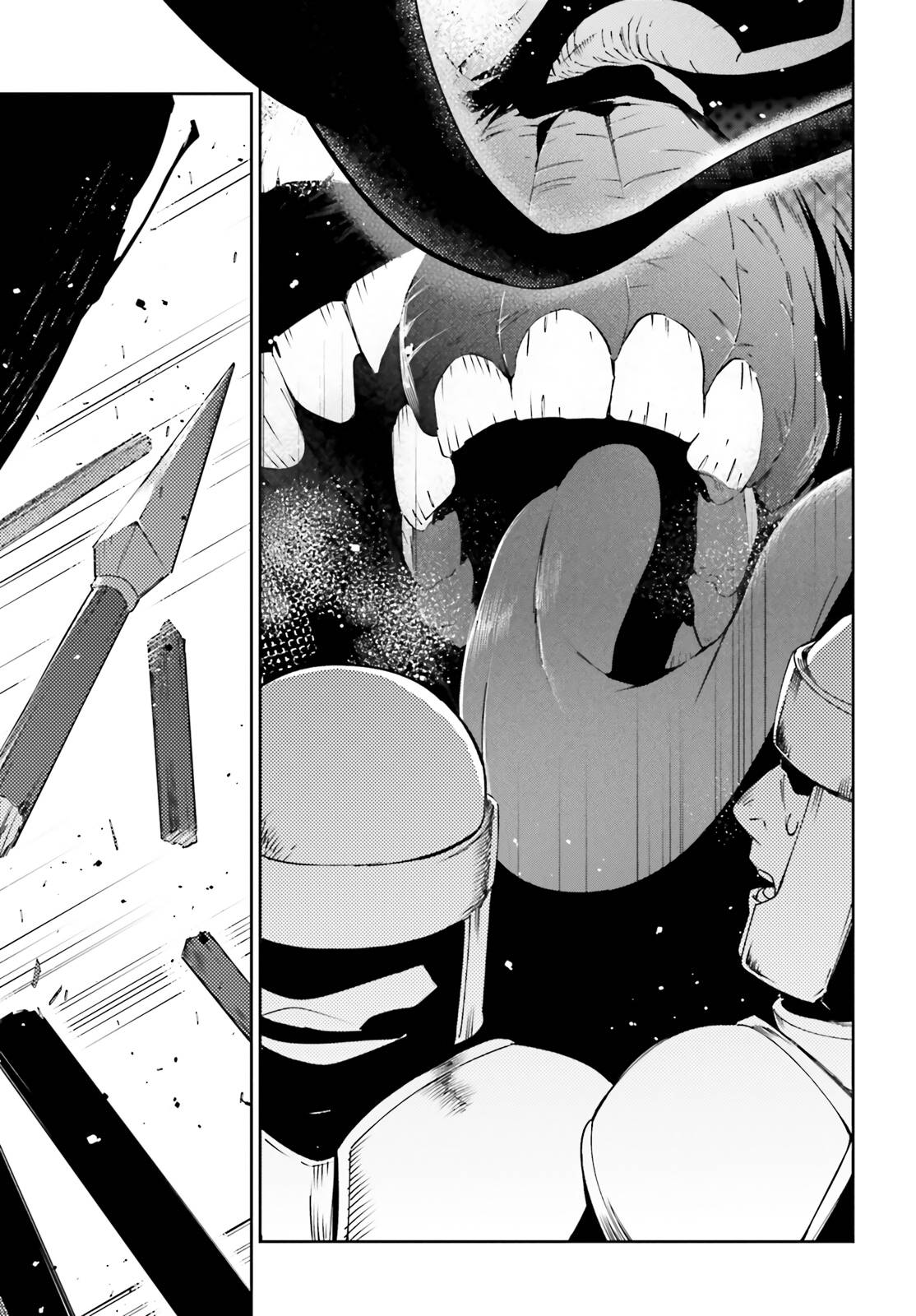 Page 23 of Chapter 74