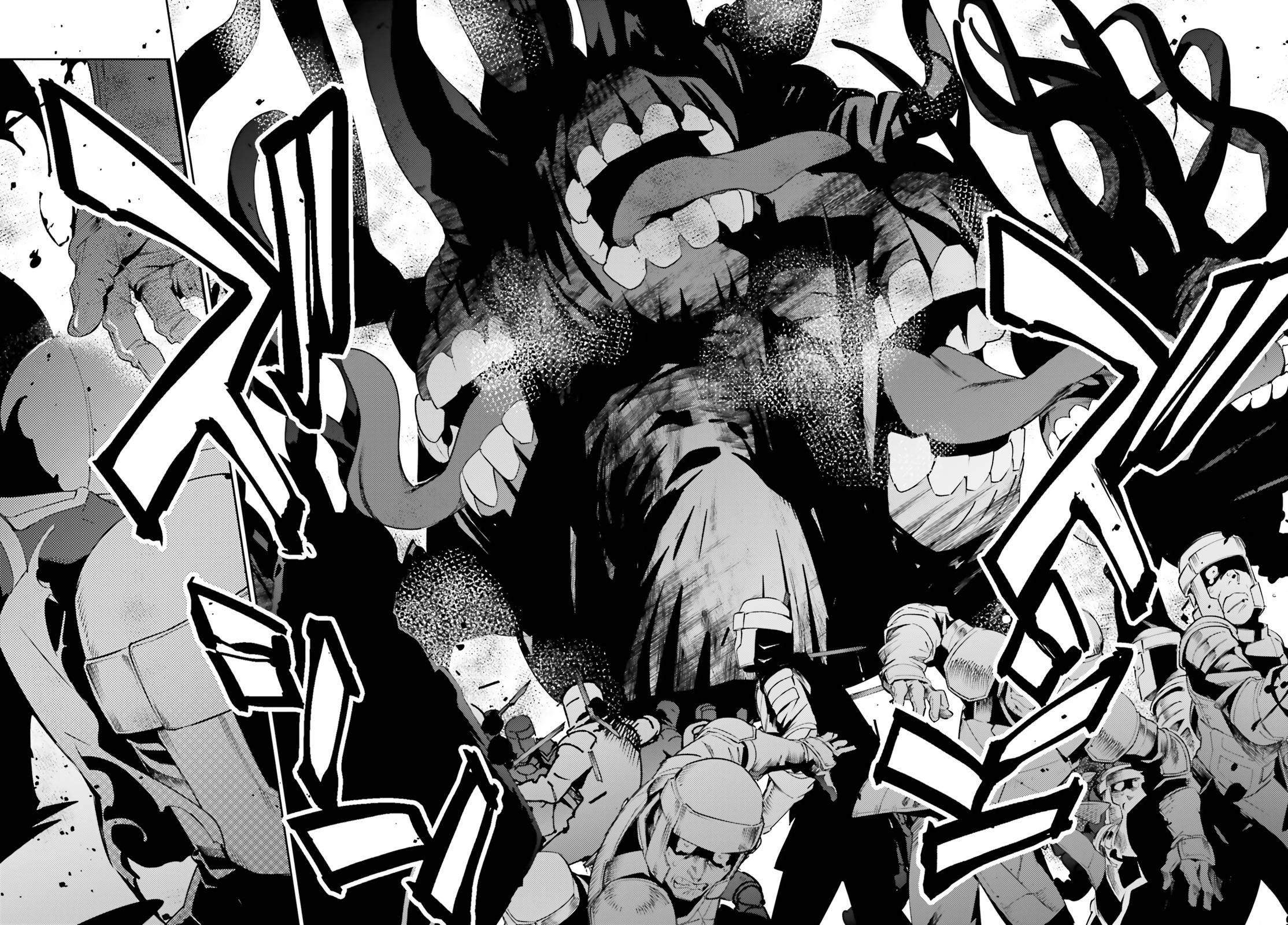 Page 24 of Chapter 74