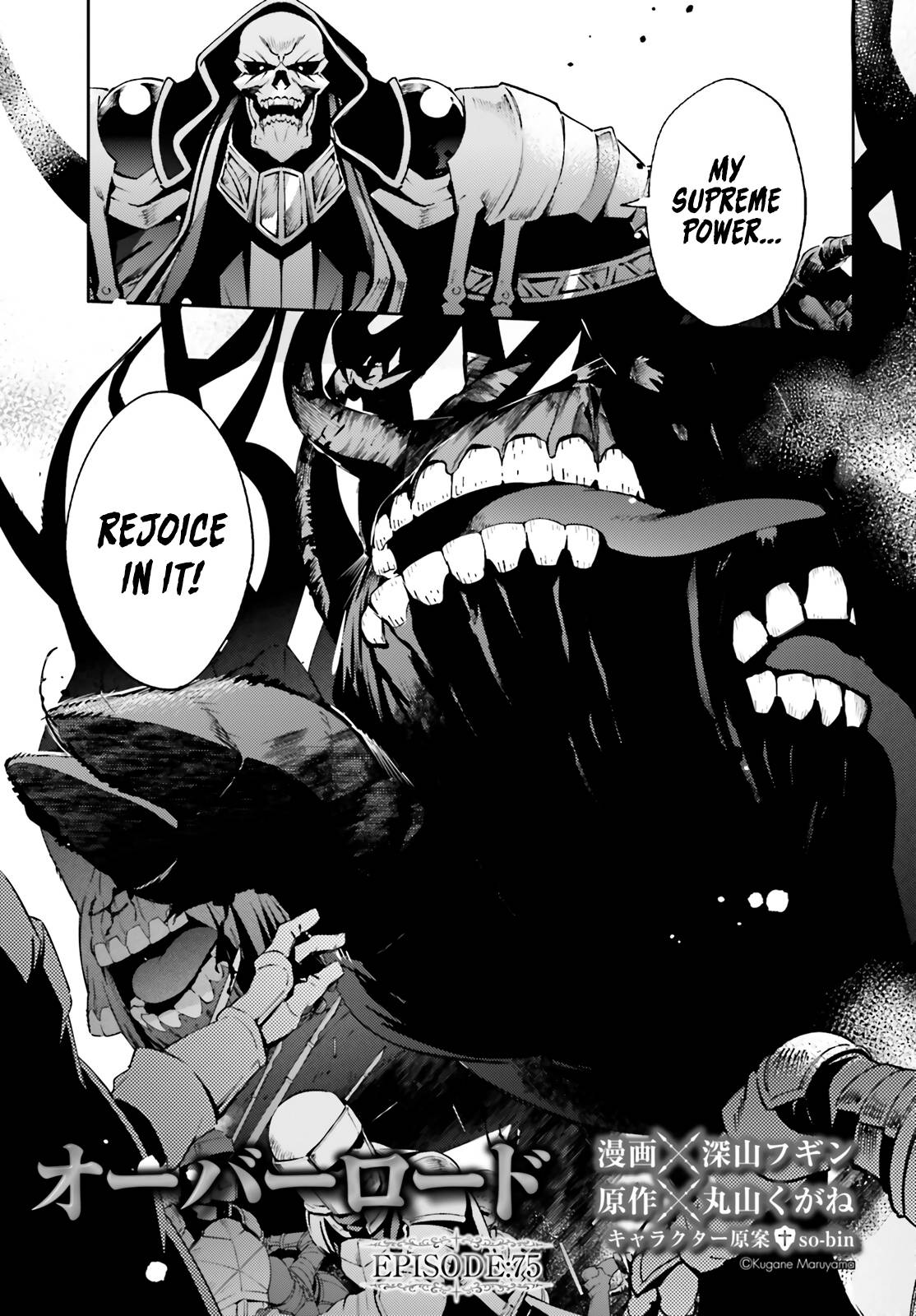 Page 2 of Chapter 75