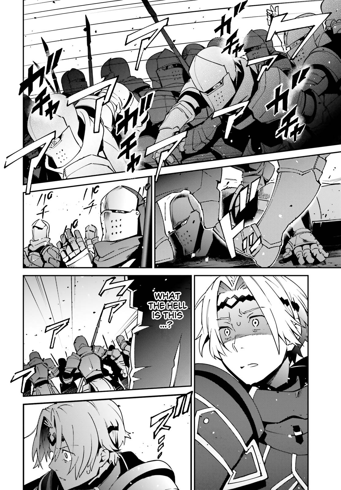 Page 5 of Chapter 75