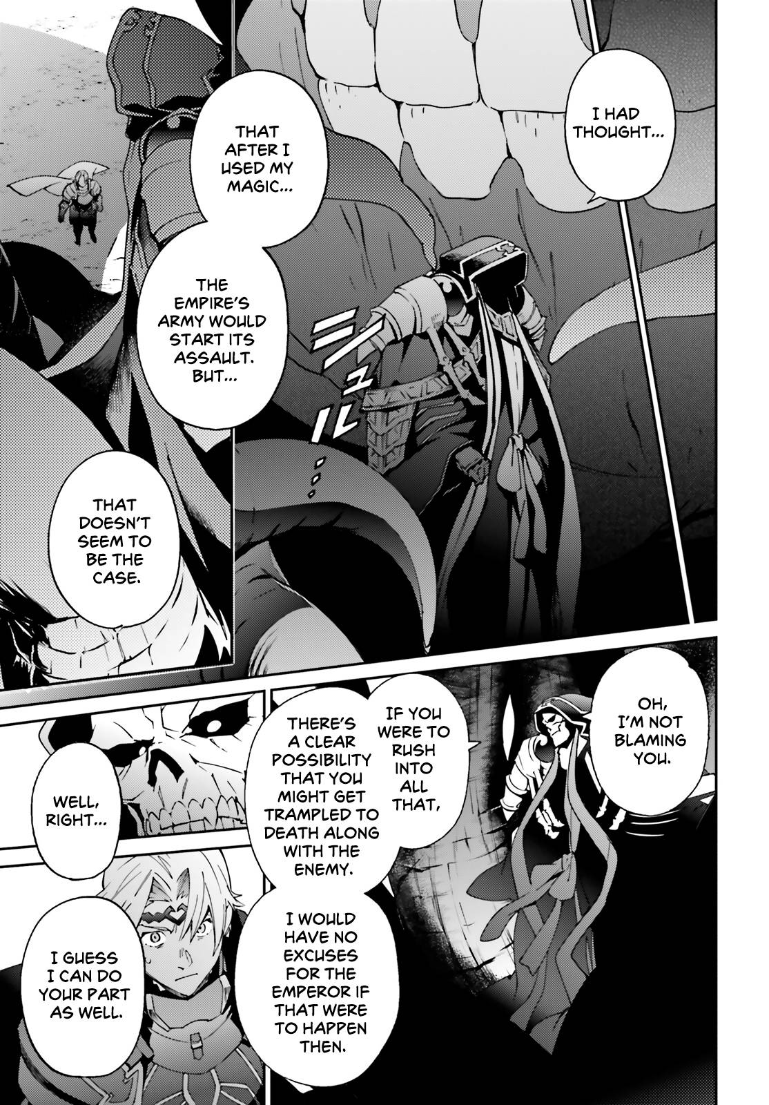 Page 6 of Chapter 75