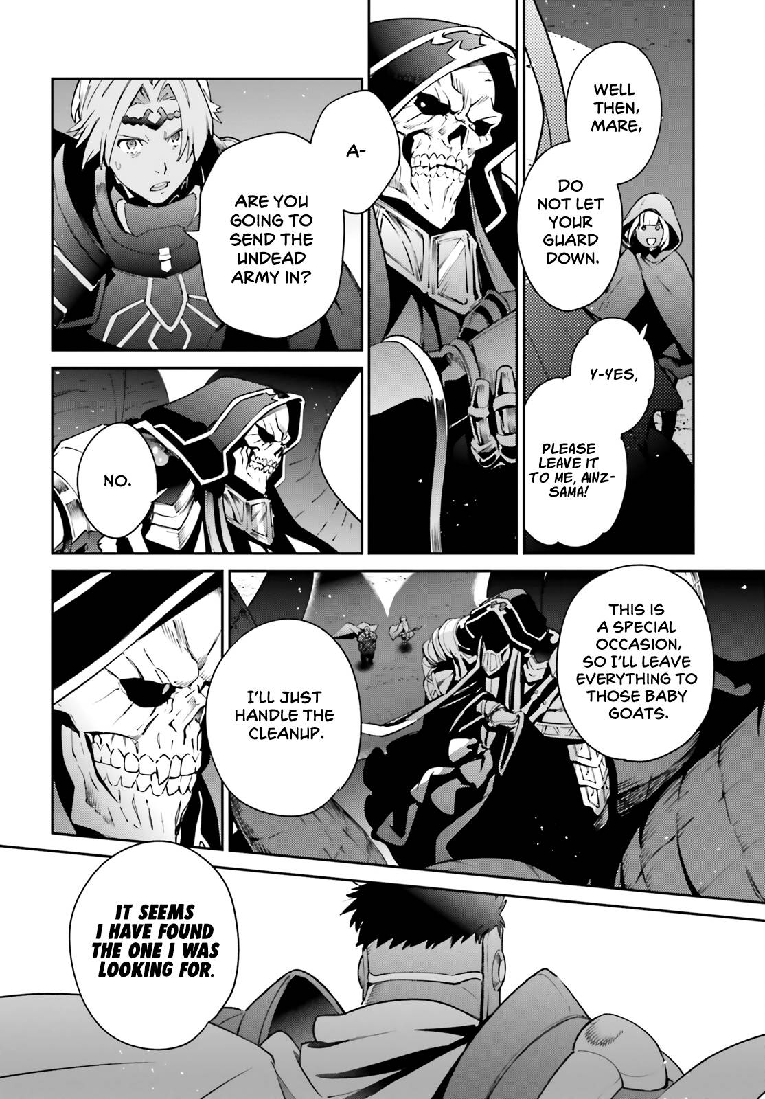 Page 7 of Chapter 75