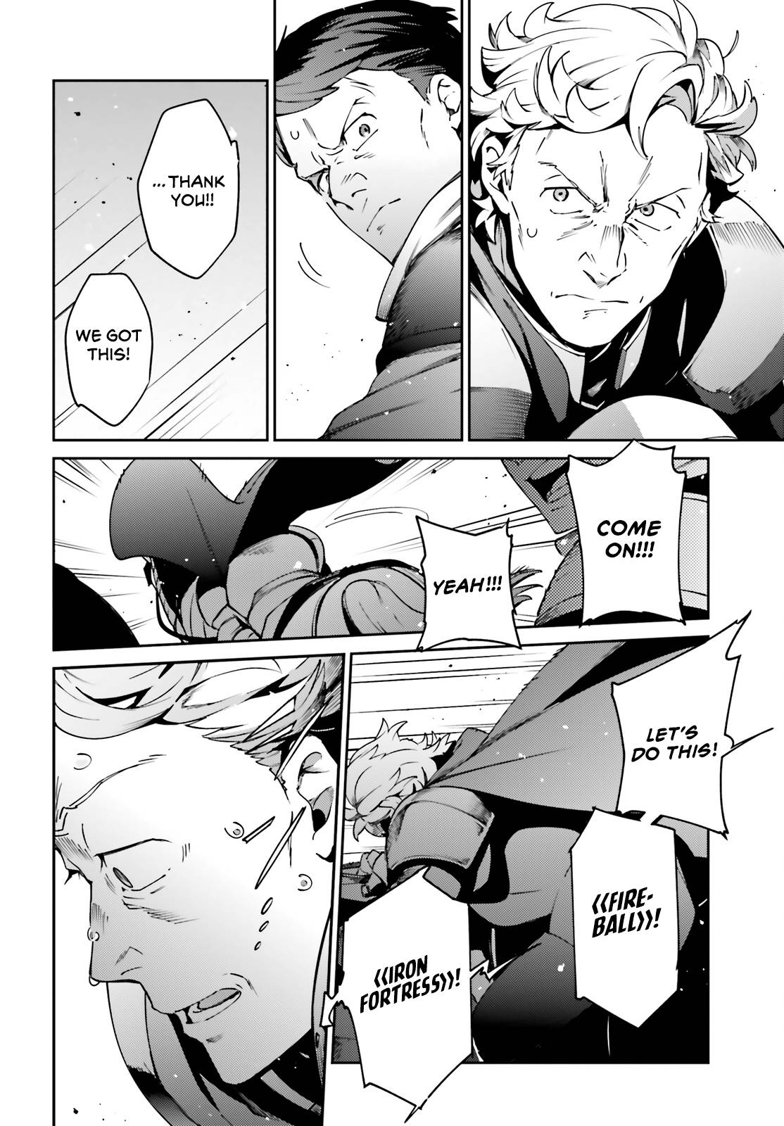 Page 13 of Chapter 75