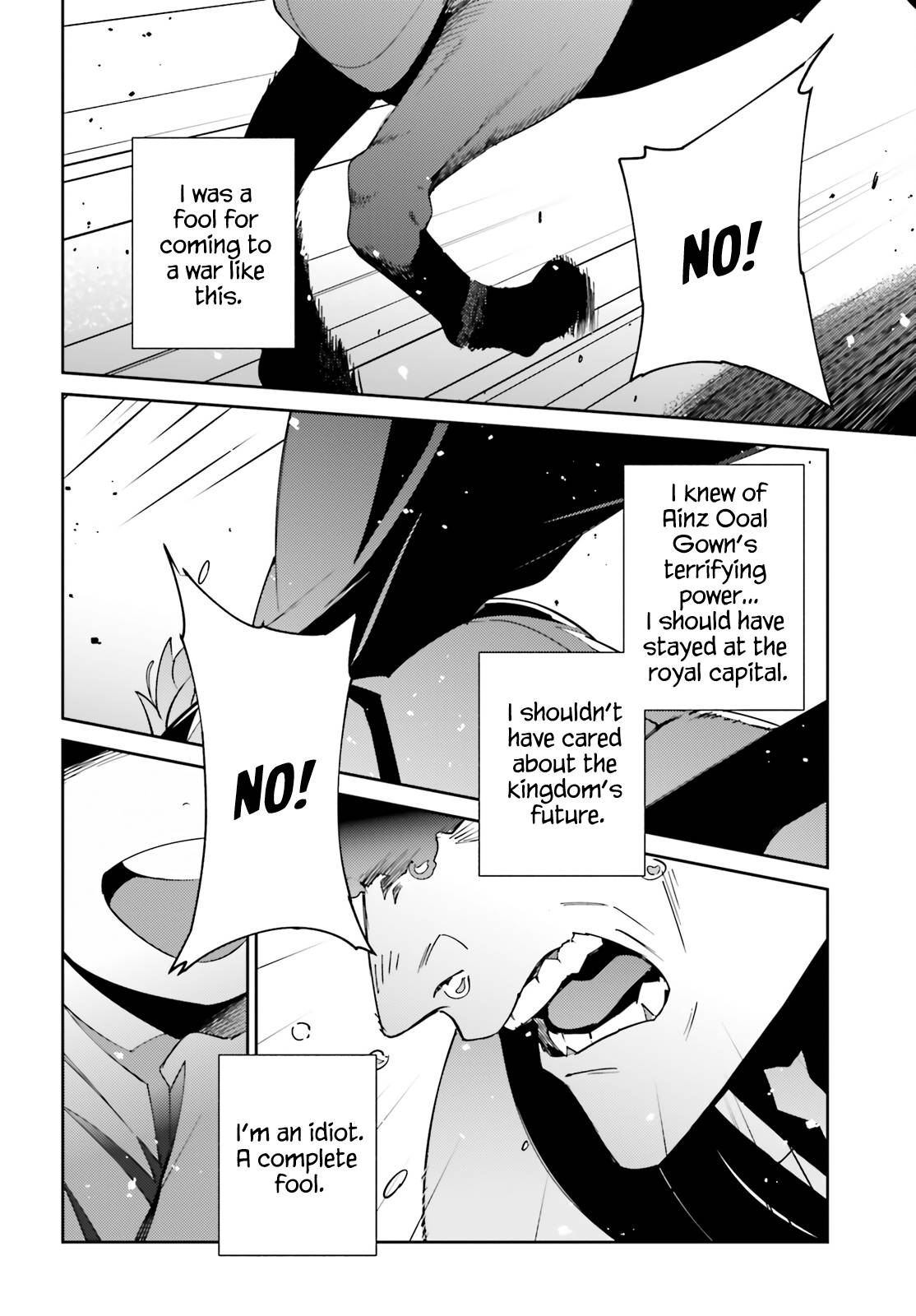 Page 15 of Chapter 75