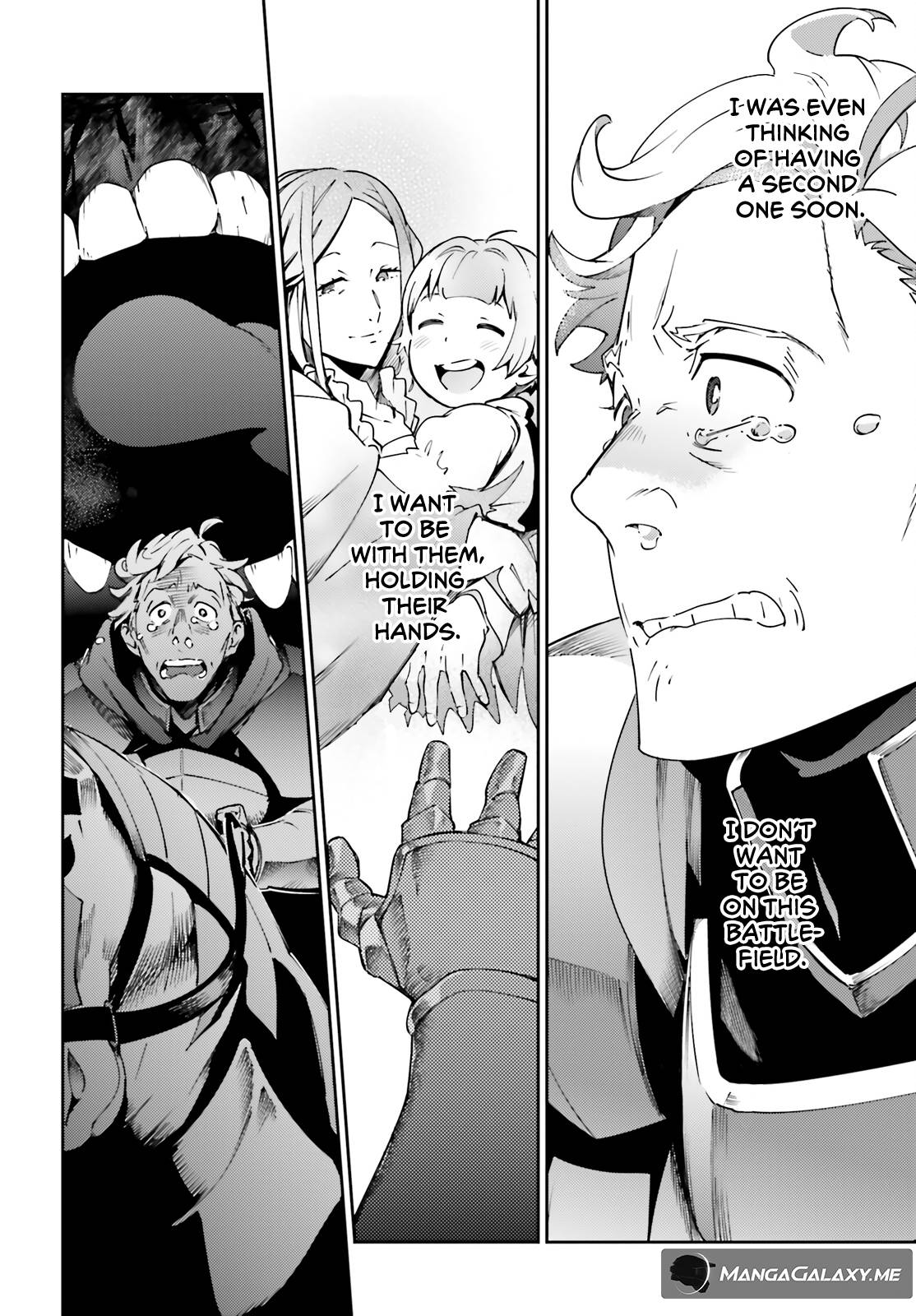 Page 17 of Chapter 75