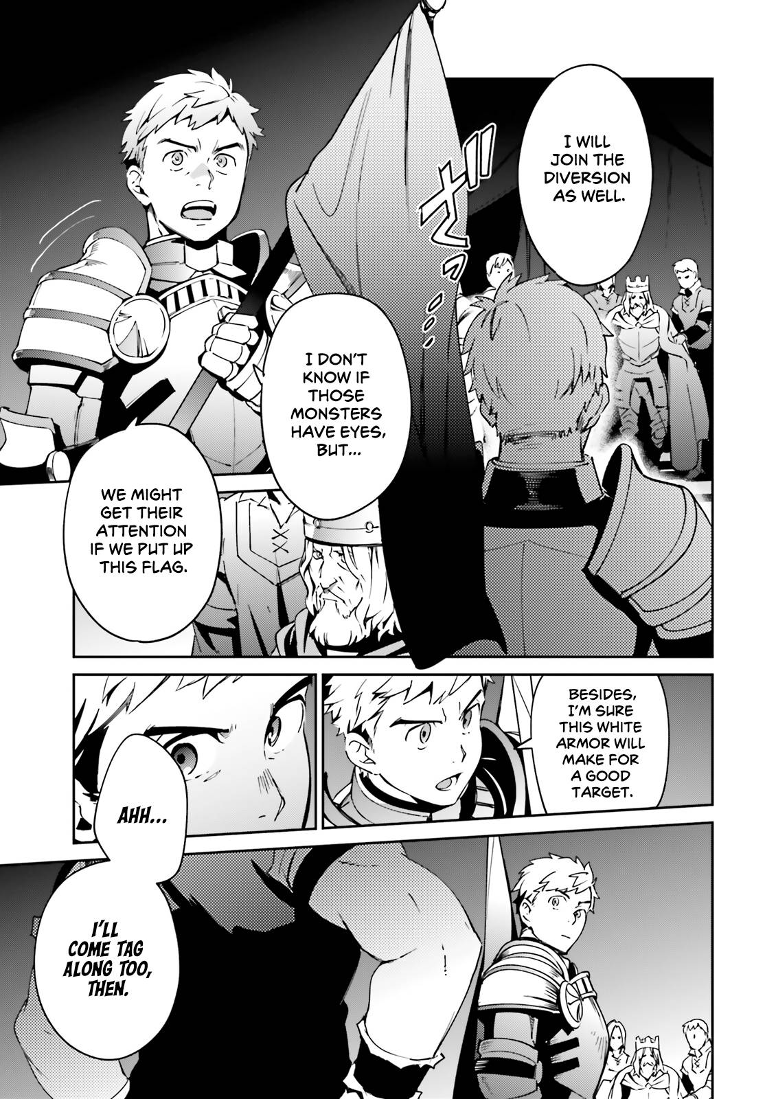 Page 22 of Chapter 75