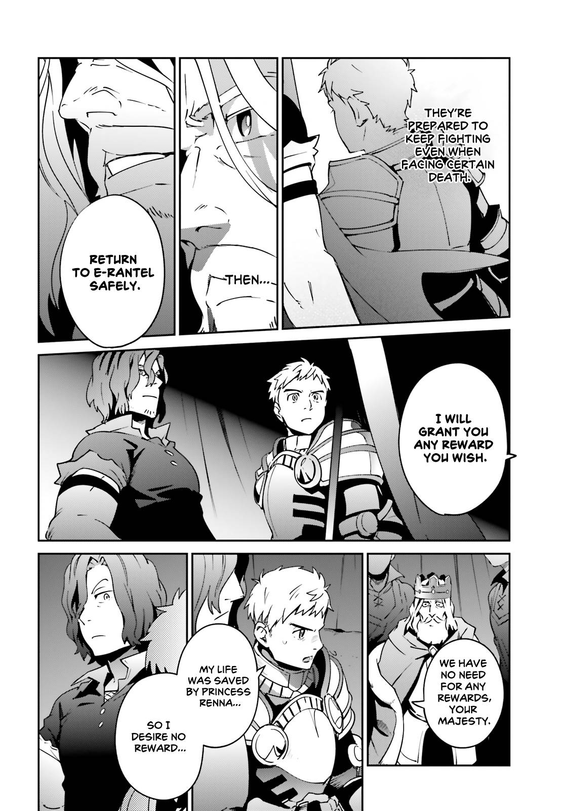 Page 25 of Chapter 75