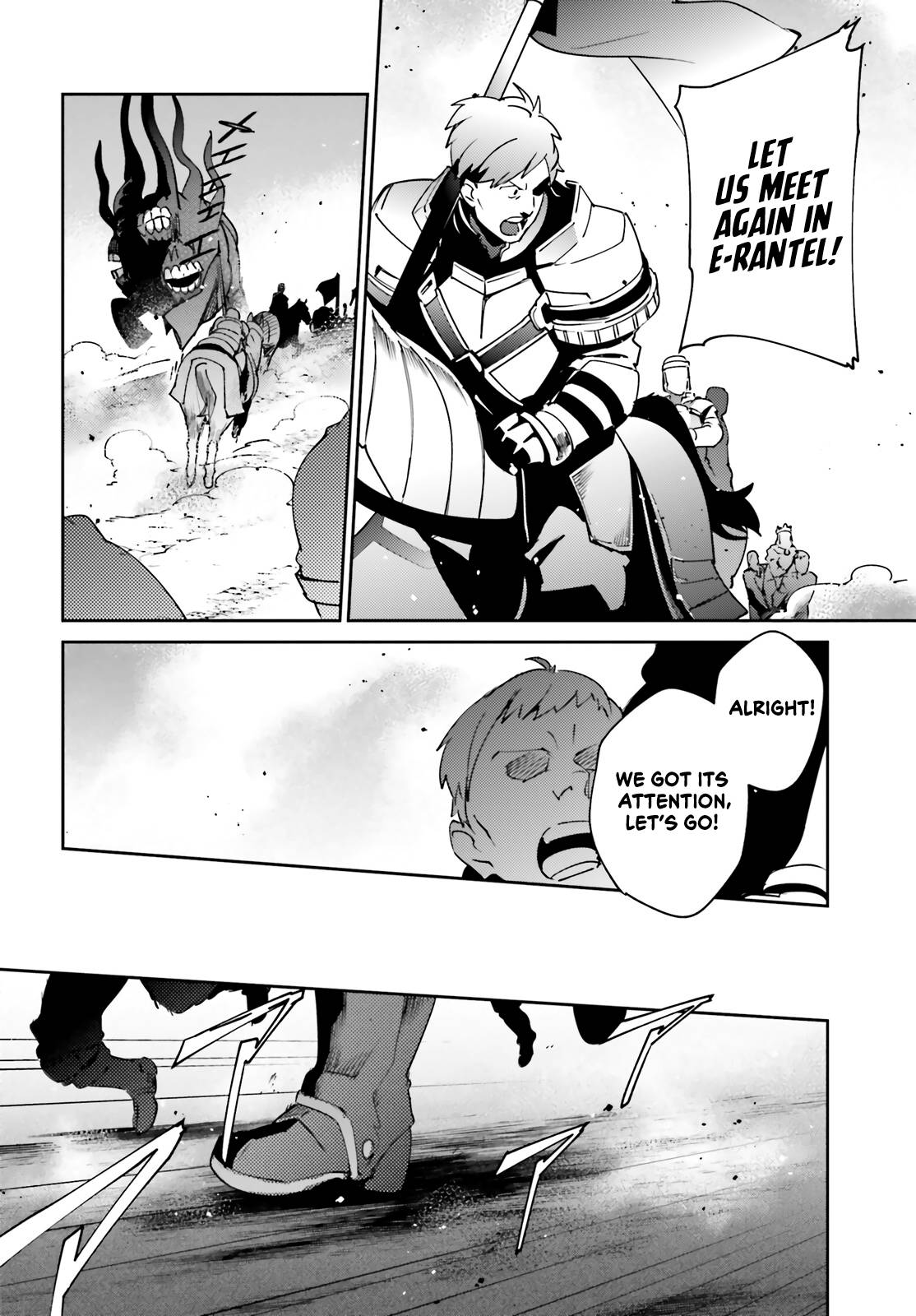 Page 29 of Chapter 75