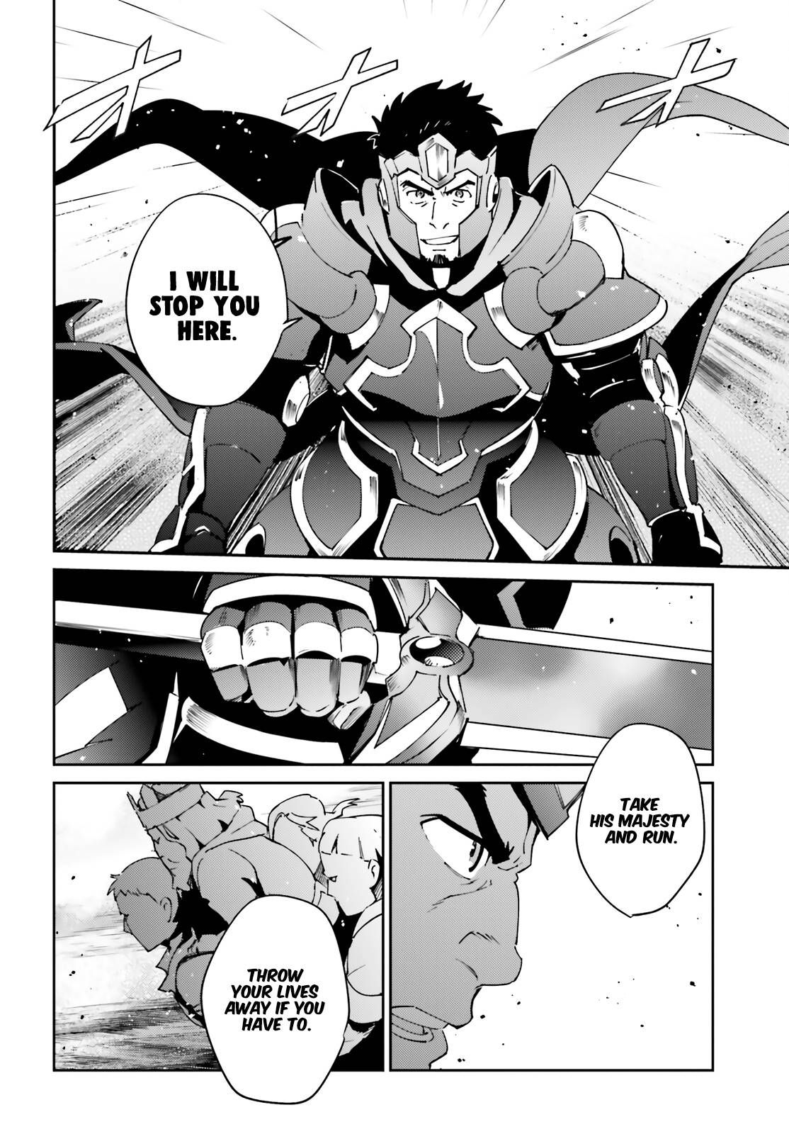 Page 31 of Chapter 75