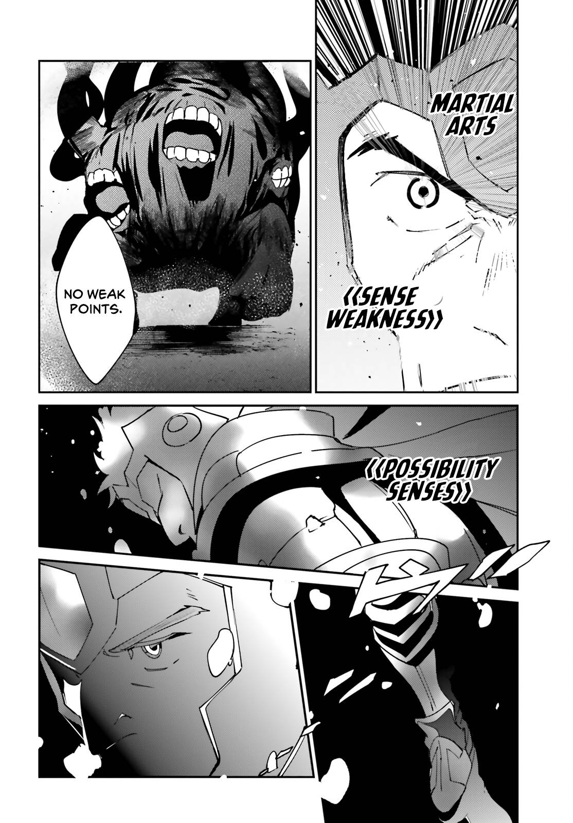 Page 33 of Chapter 75
