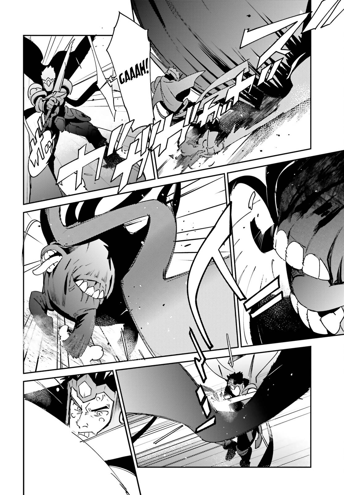 Page 37 of Chapter 75