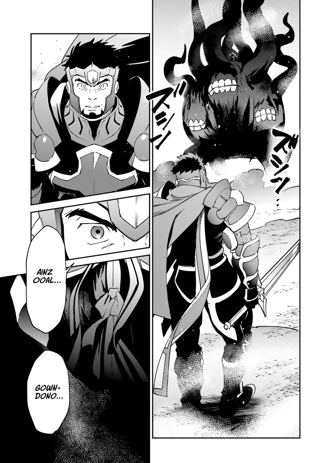 Page 40 of Chapter 75