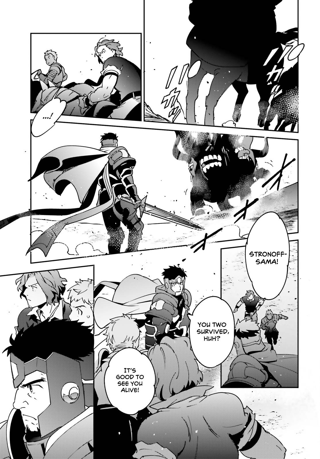 Page 42 of Chapter 75