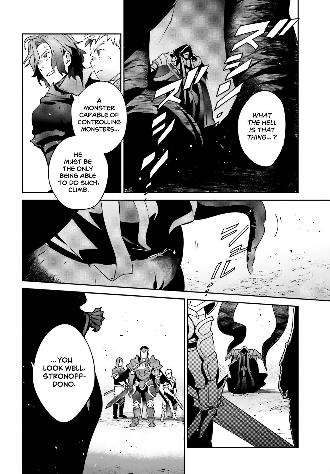 Page 43 of Chapter 75