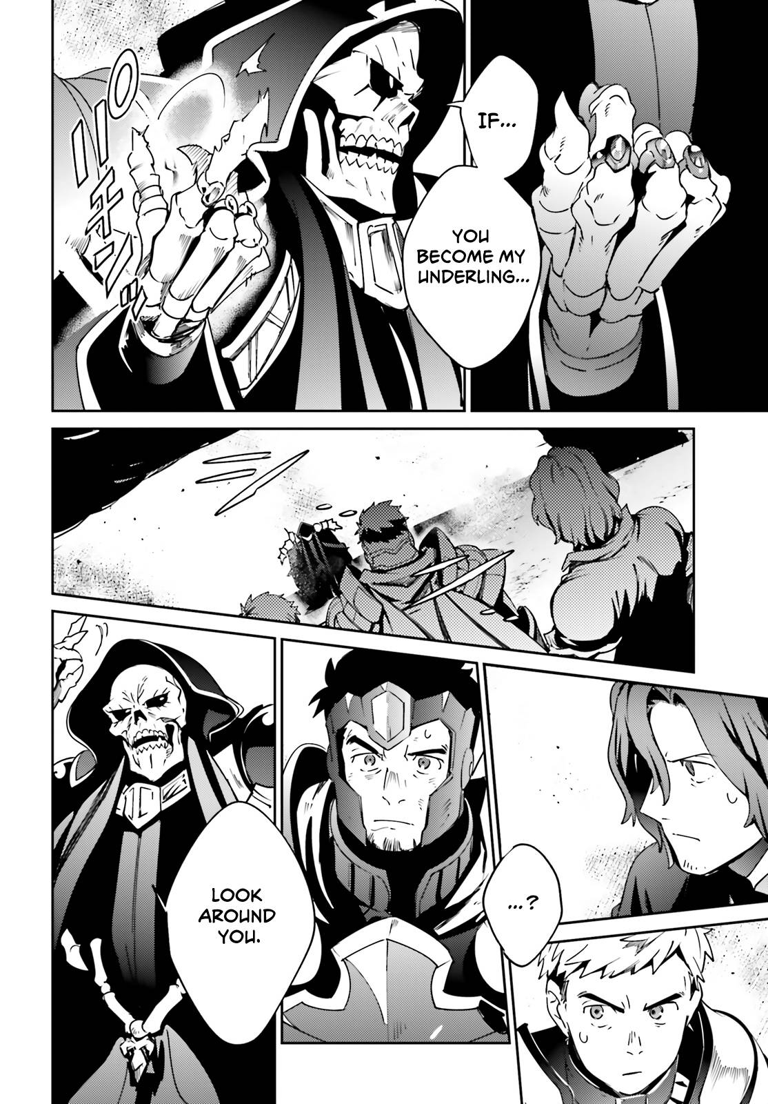Page 47 of Chapter 75