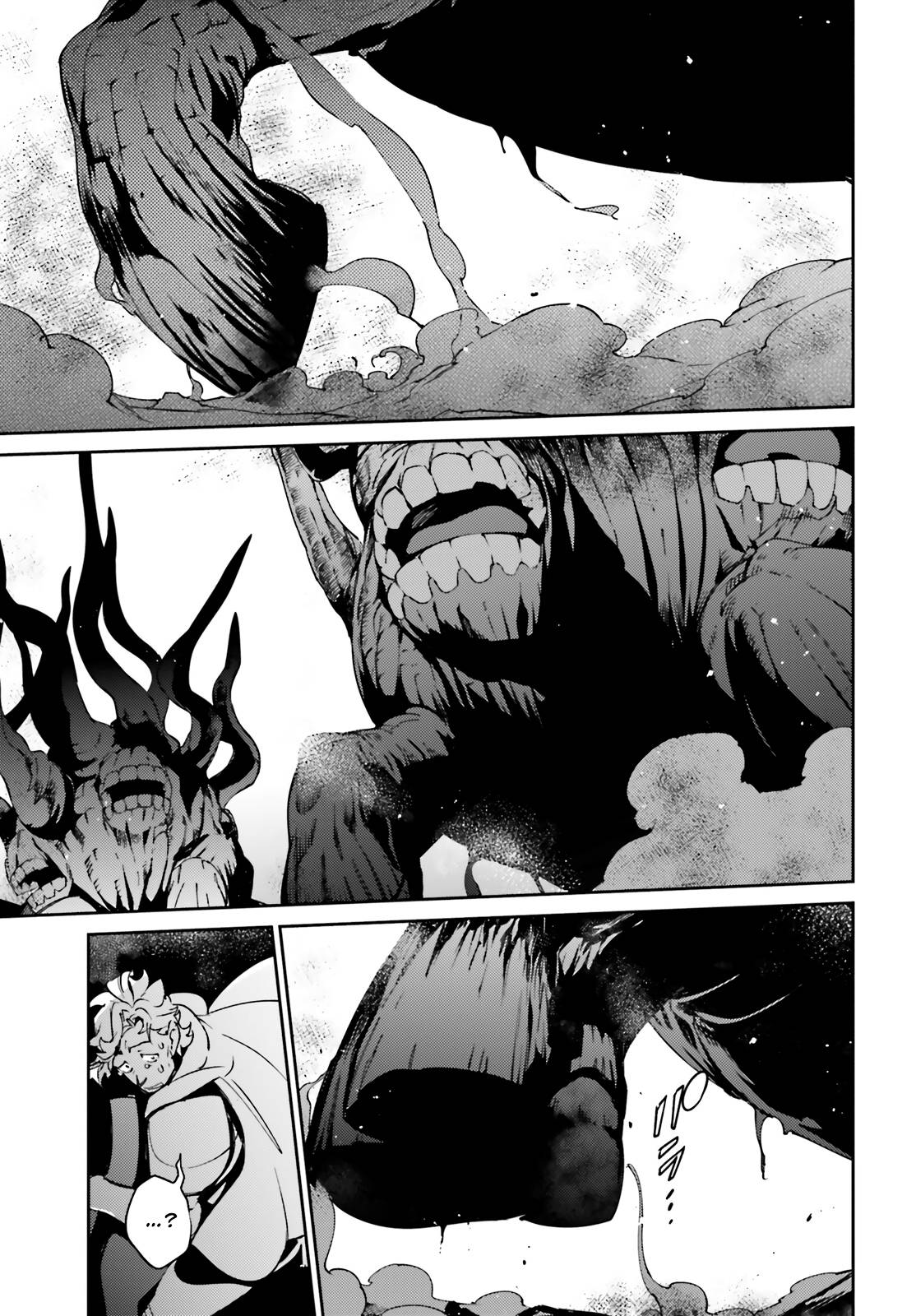 Page 48 of Chapter 75