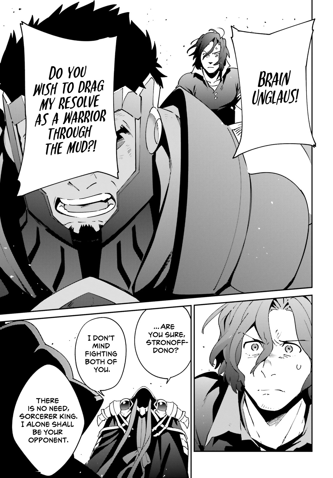 Page 7 of Chapter 76