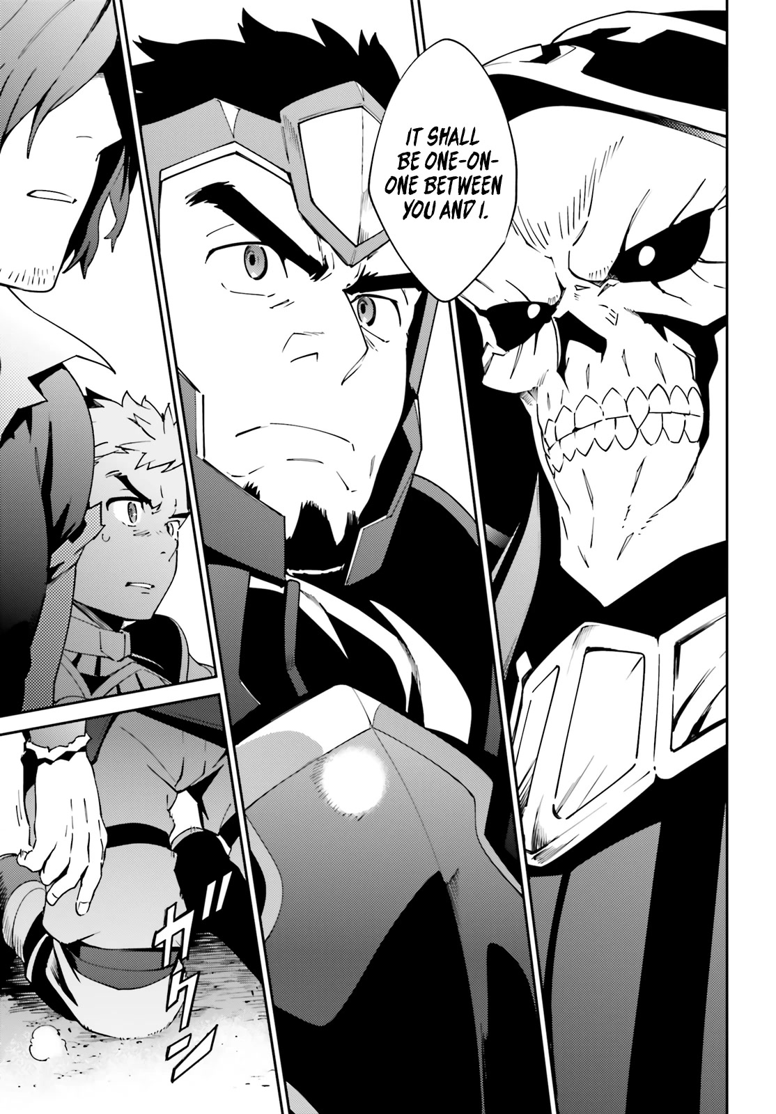 Page 9 of Chapter 76