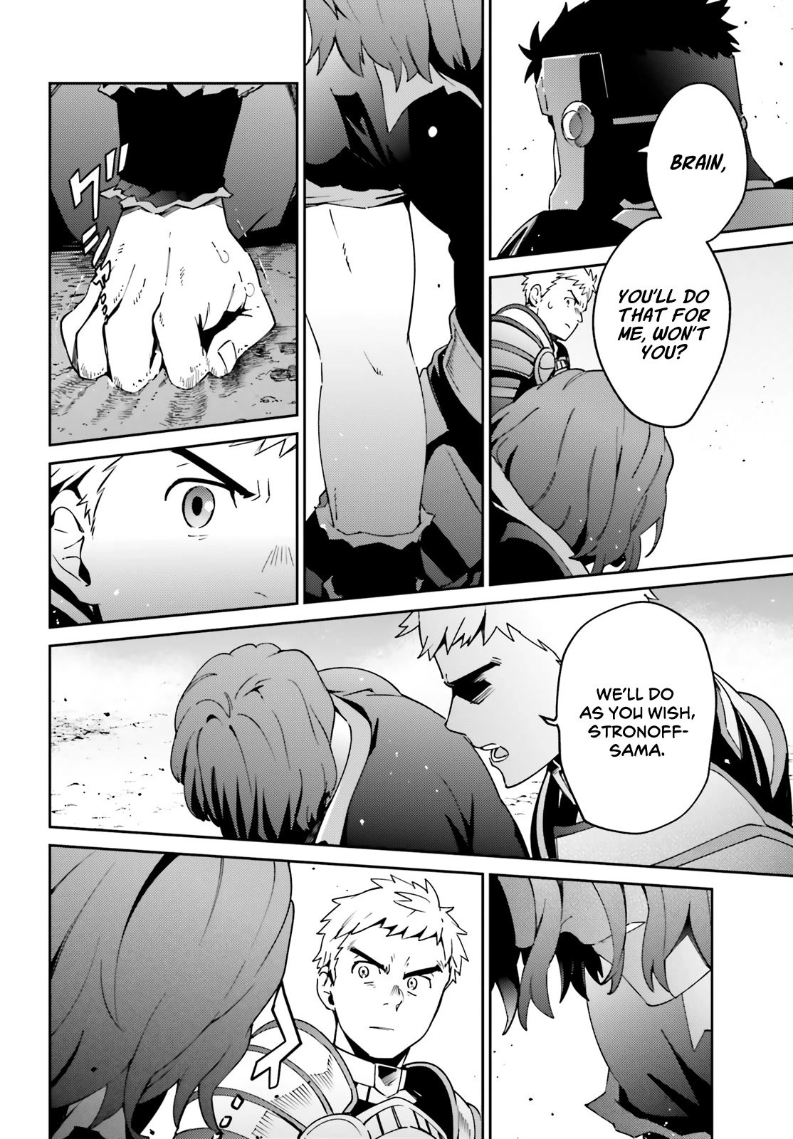 Page 12 of Chapter 76