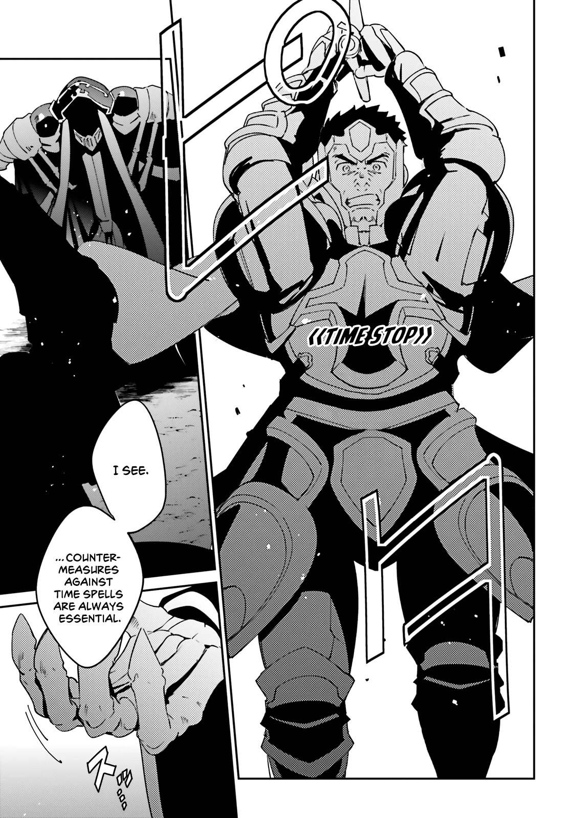 Page 23 of Chapter 76